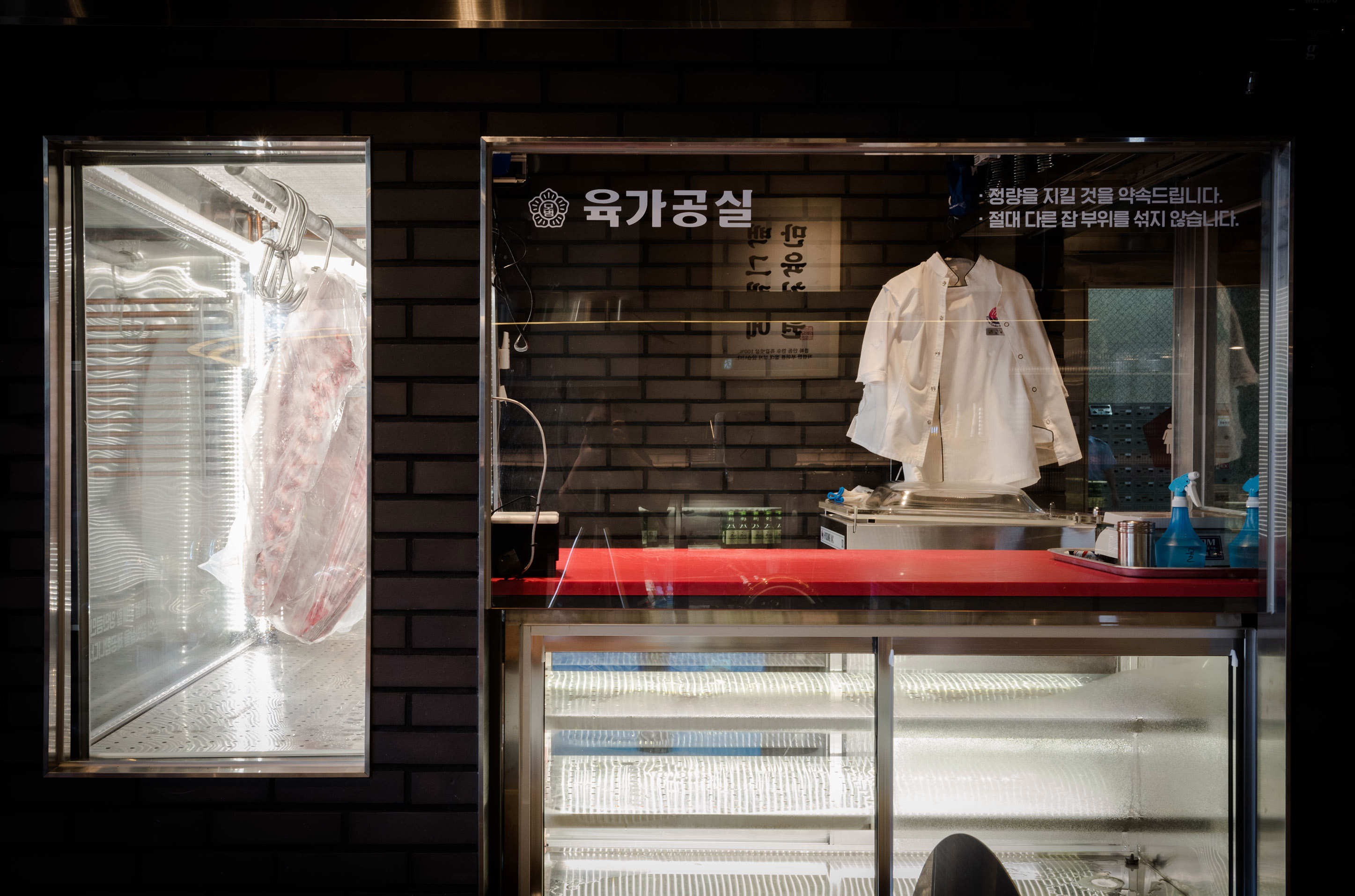 강남역 모범갈빗살 5