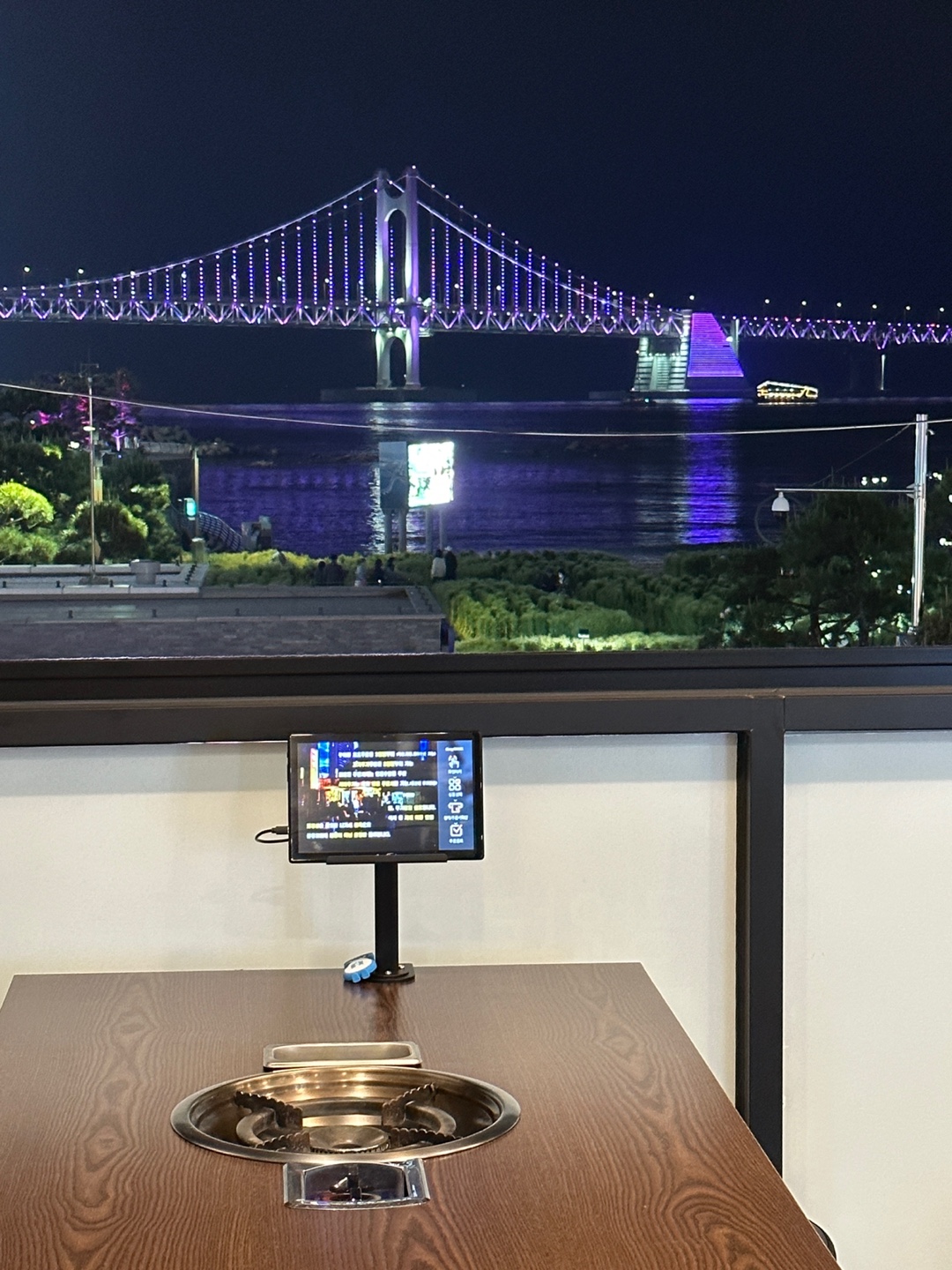 해성막창집 광안리본점 사진 3