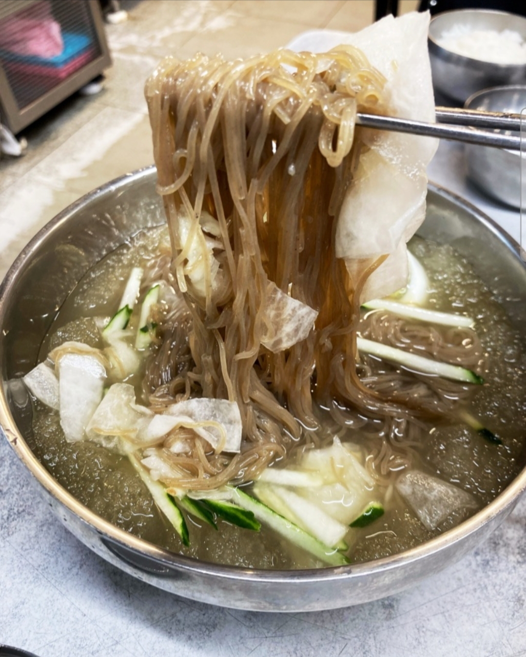 청송옥 4