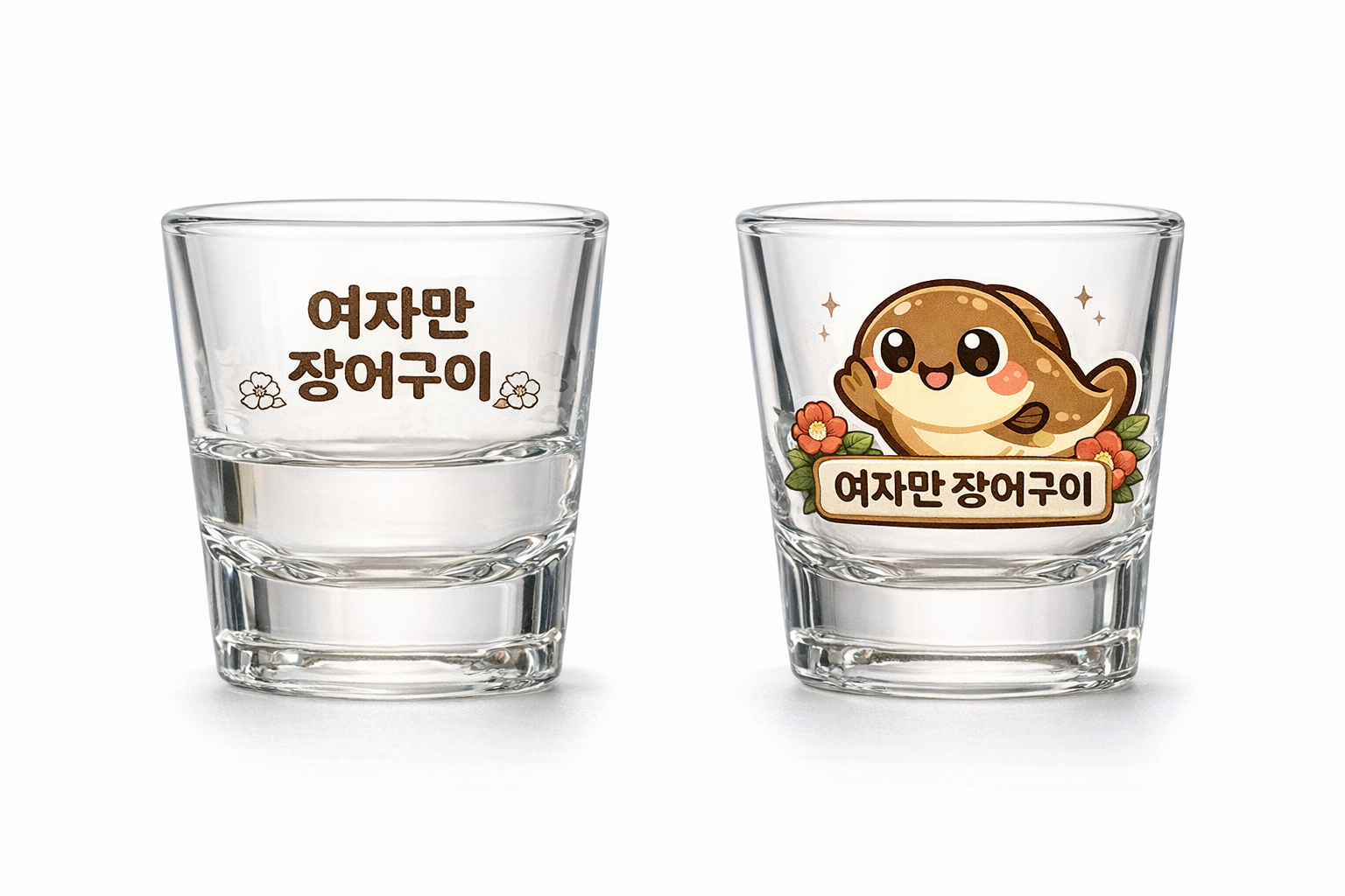 여자만 3