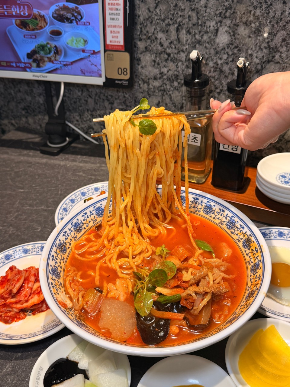 무궁화반점 동래직영점 사진 4