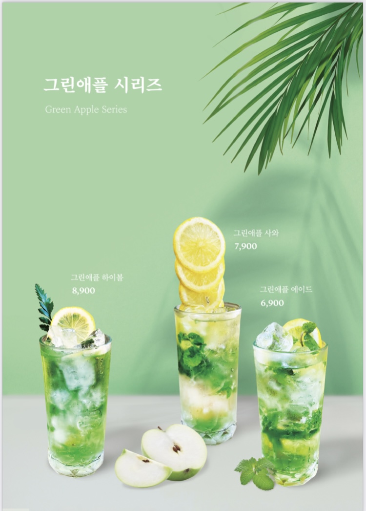 진작다이닝 사진 6