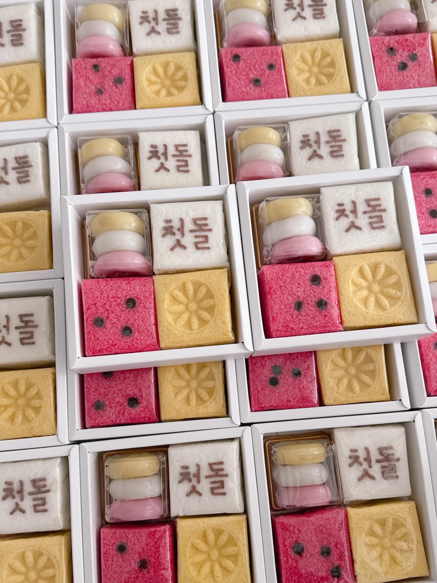 미미네방앗간 사진 6
