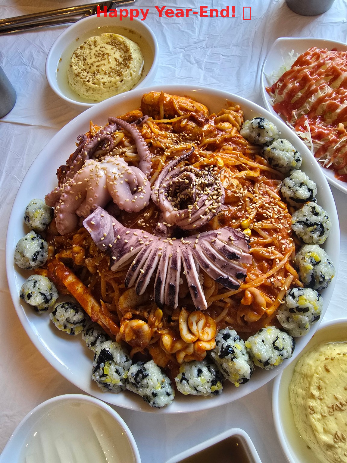 명자네아구찜 사진 7
