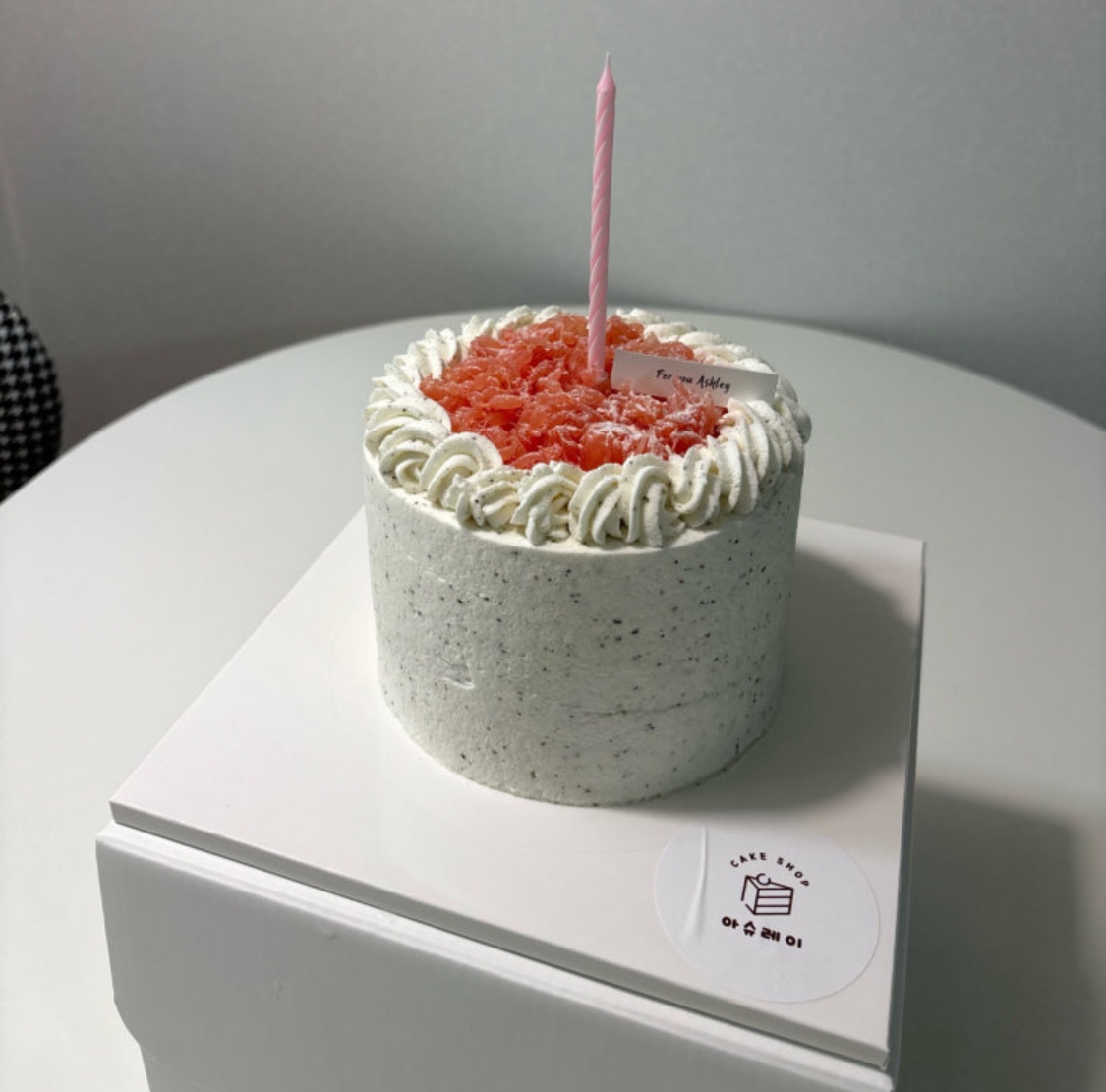 아슈레이 사진 7
