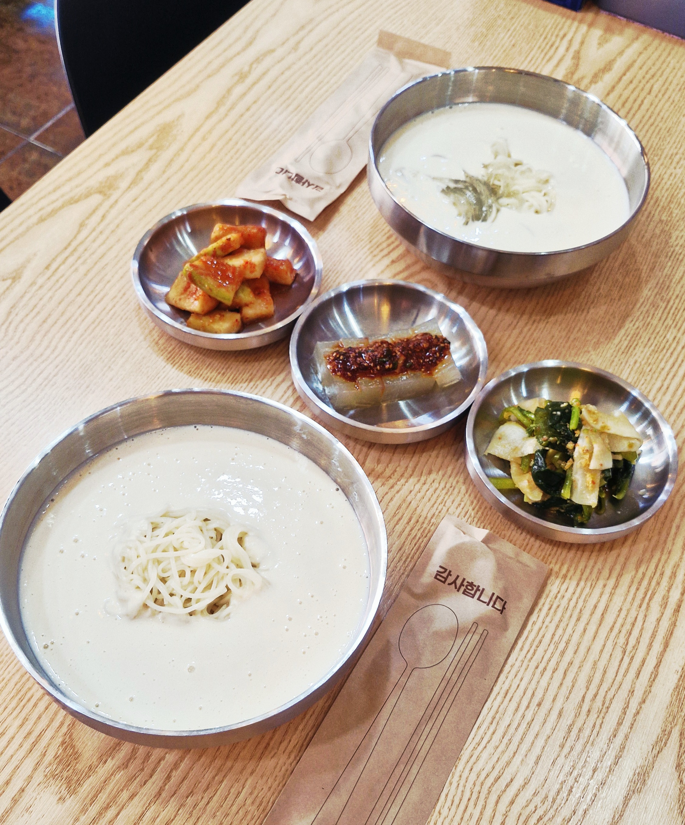 공화동우무집 대표 사진