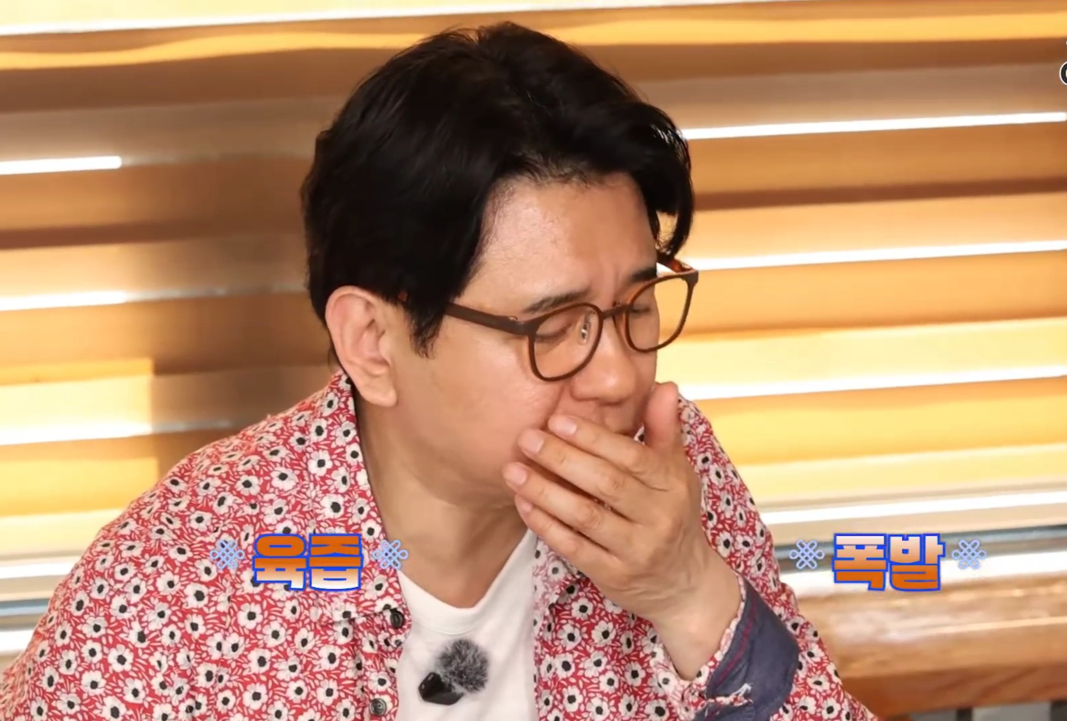 광사돈229 5