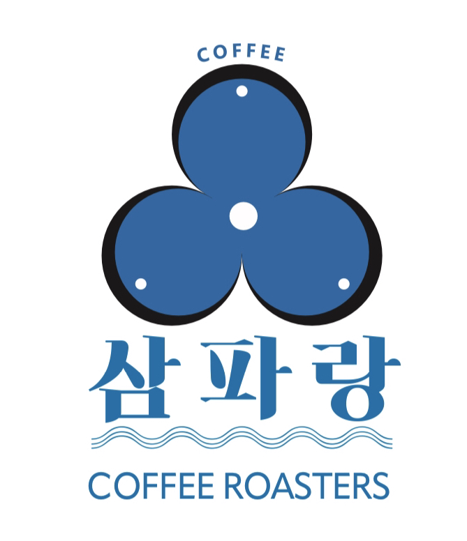 삼파랑커피로스터스