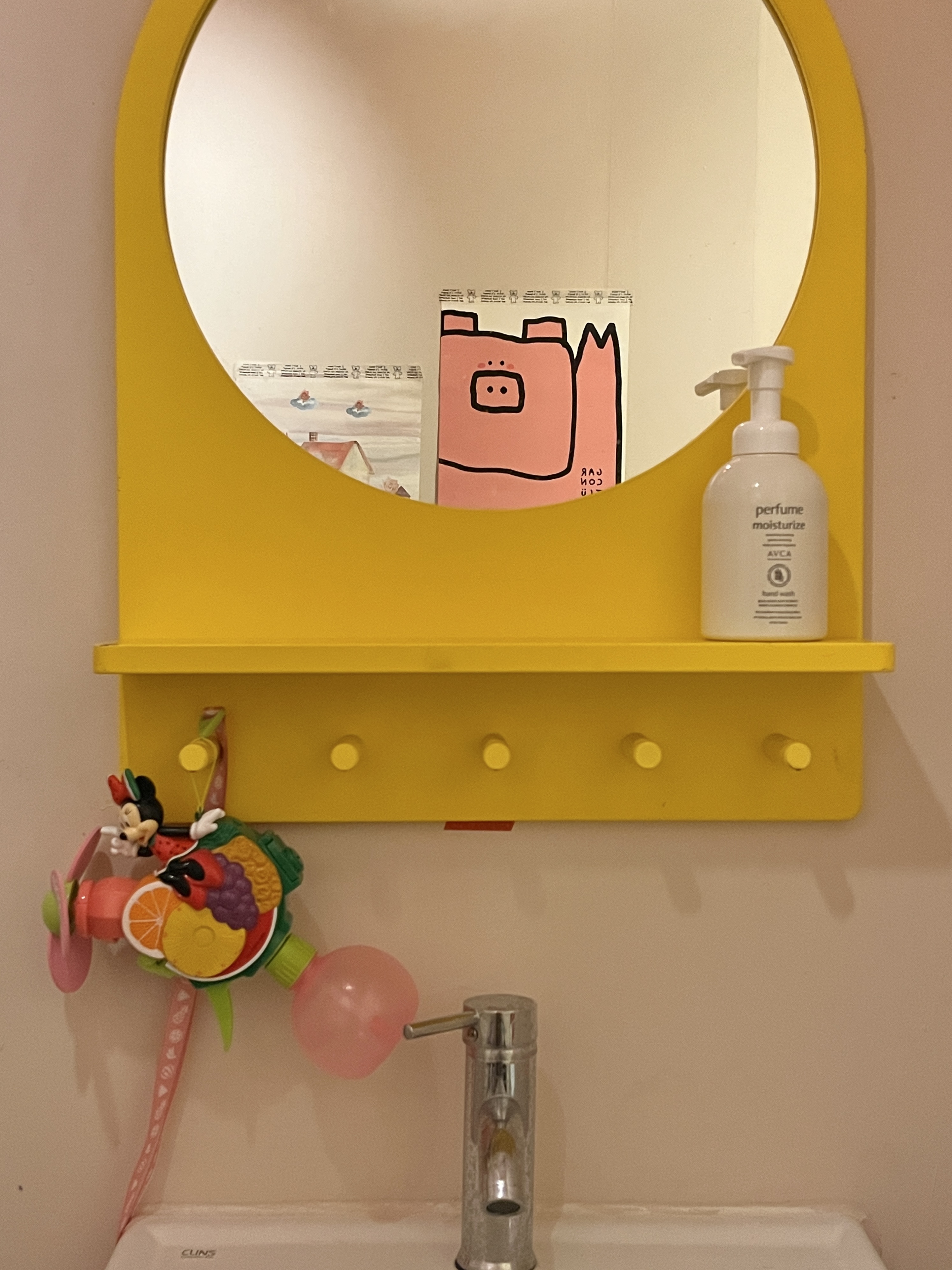 당가라과자점 1