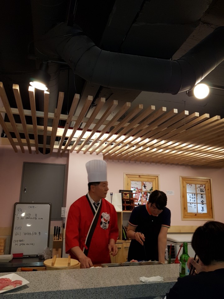 Myeongmunchamchi 5