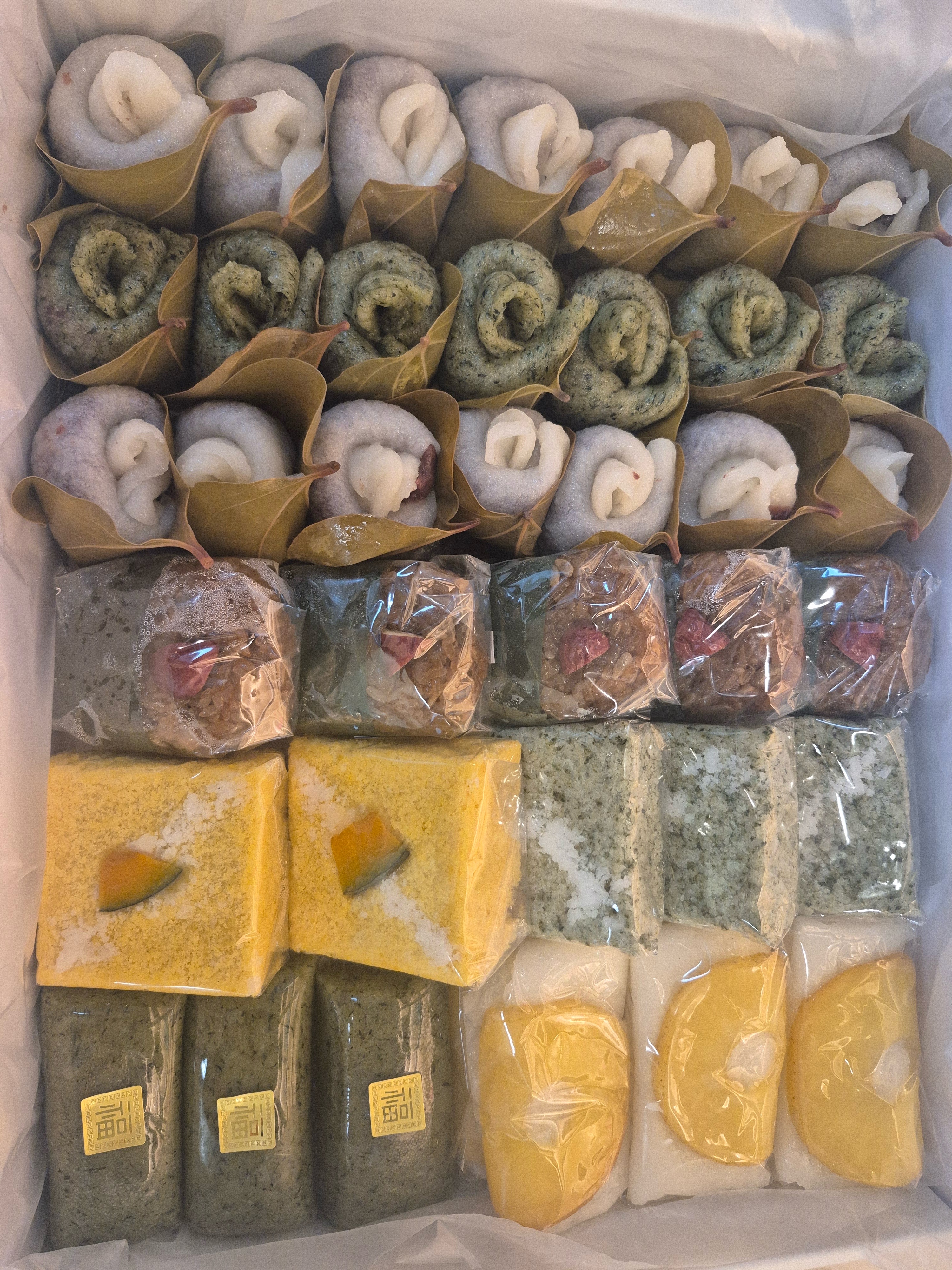 오조망개떡 사진 6