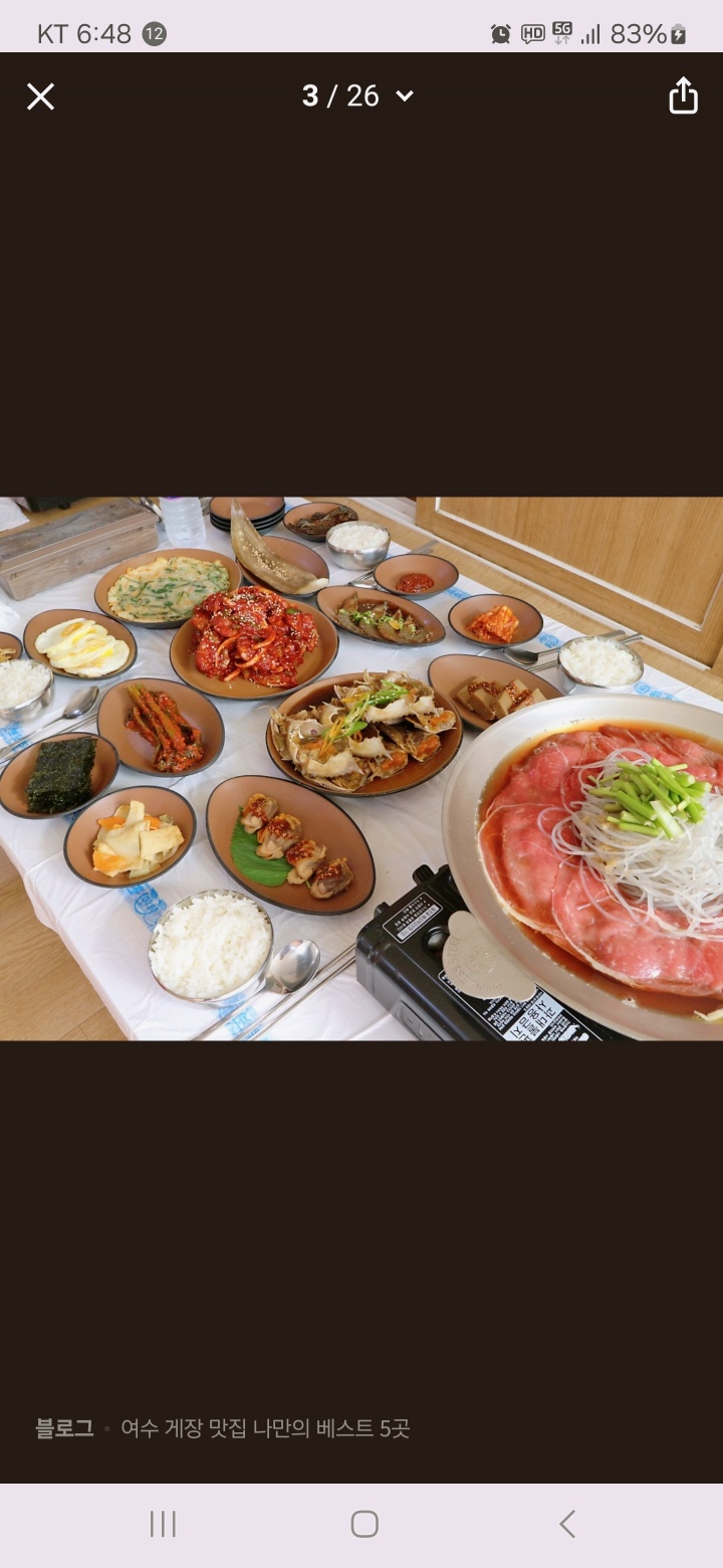 석천식당 사진 8