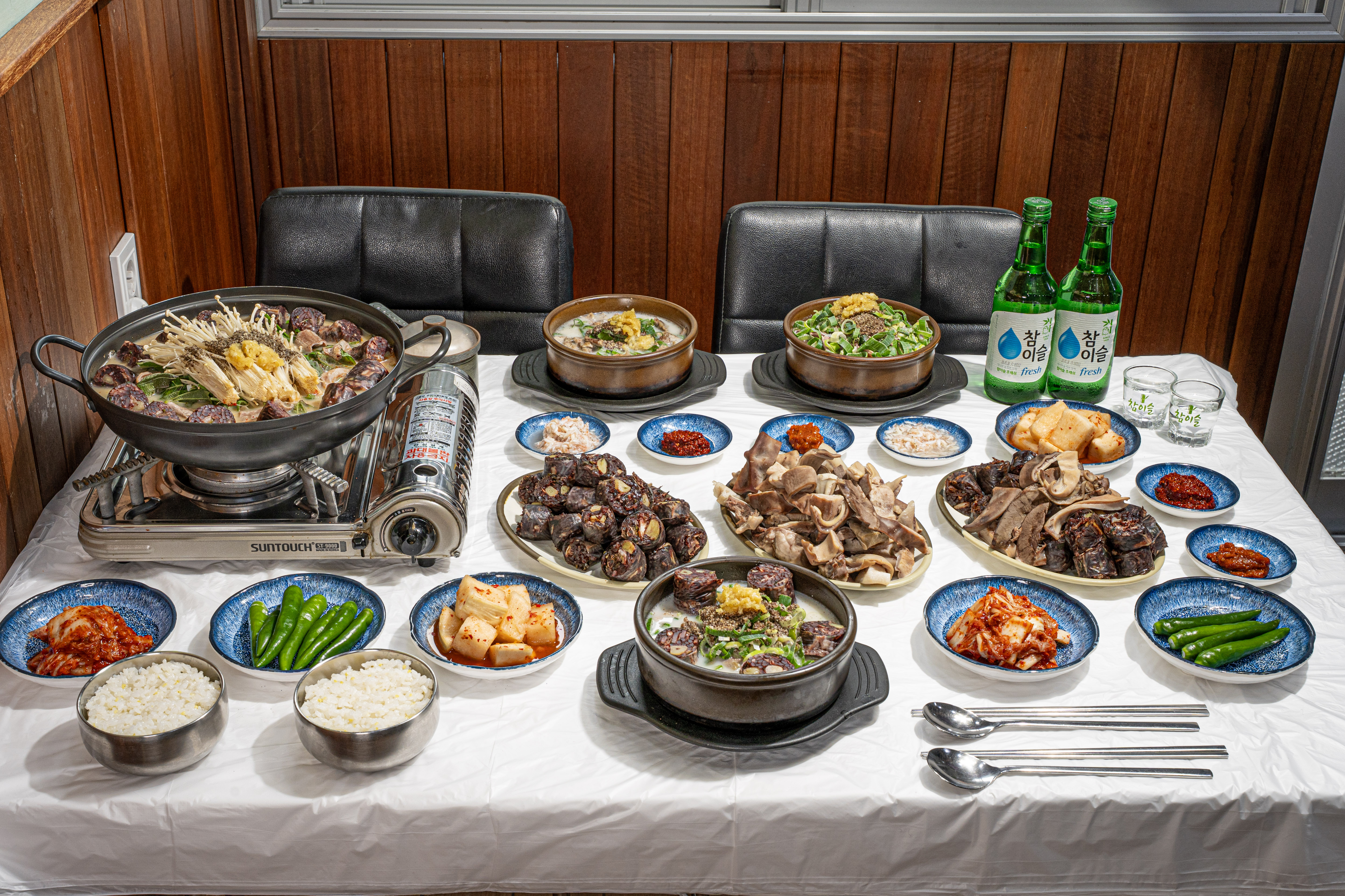 Chungcheongdosundae 4