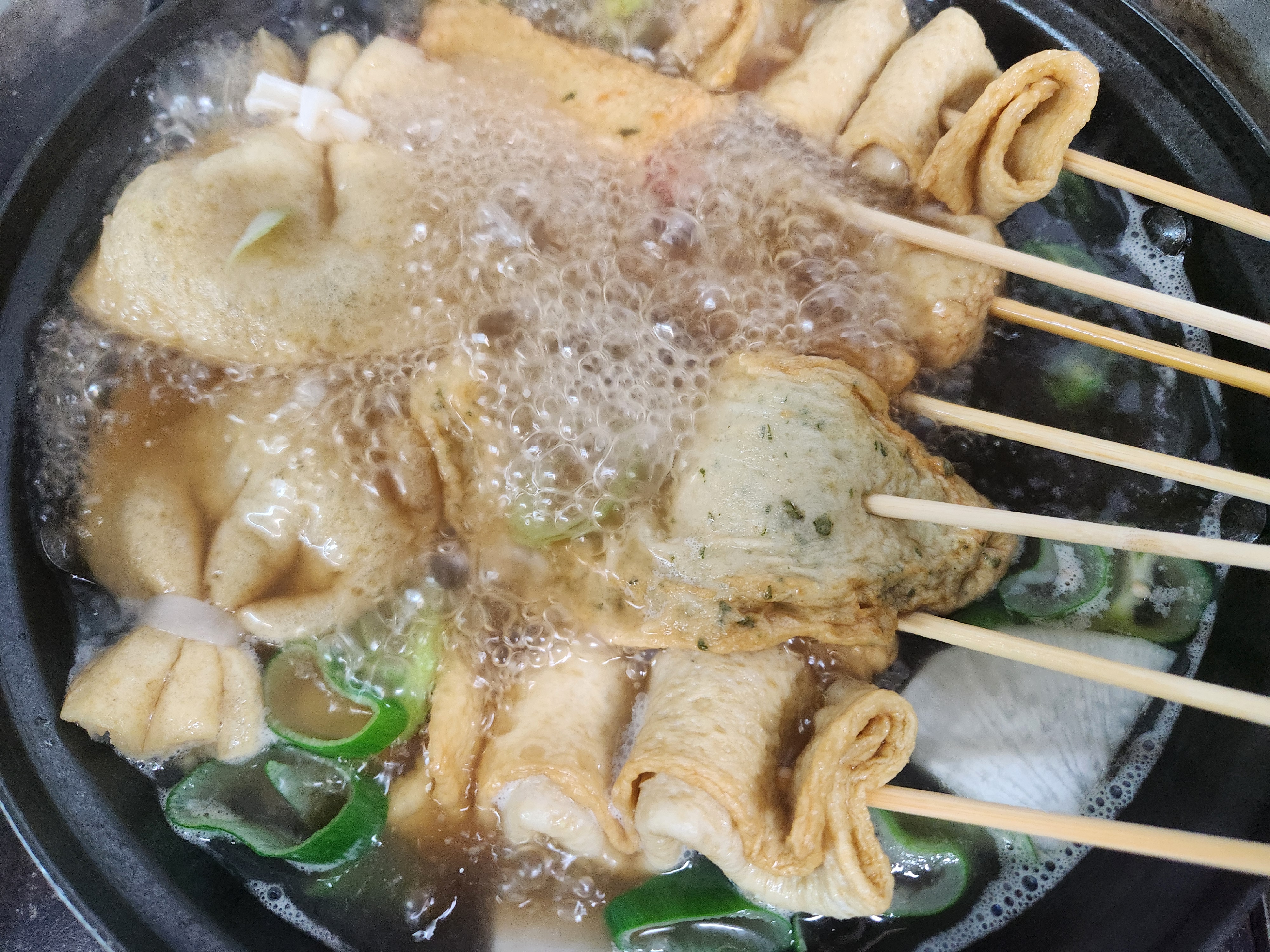 주주총회 사진 8