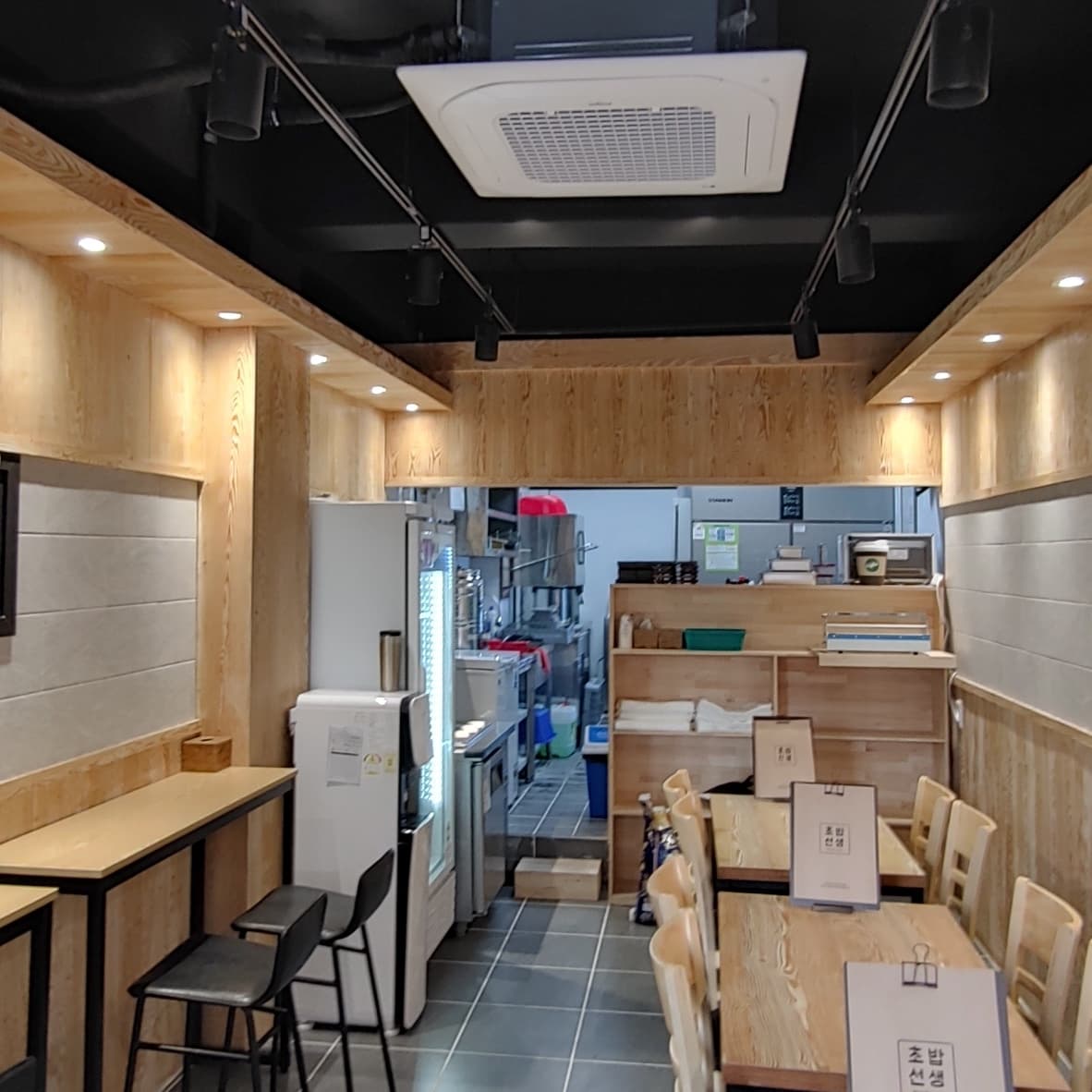 Chobapseonsaeng (초밥선생) 3