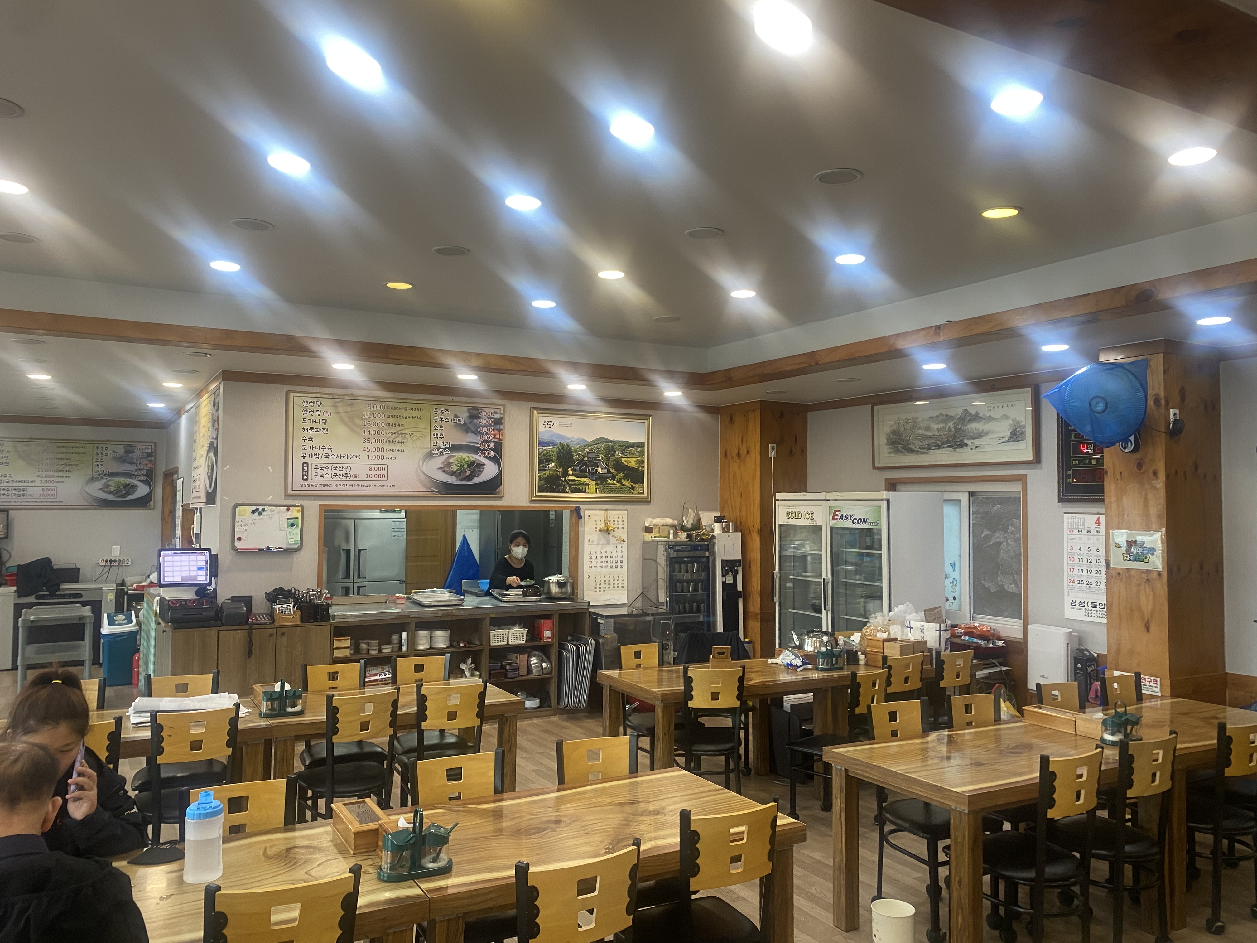 삼거리설렁탕 5