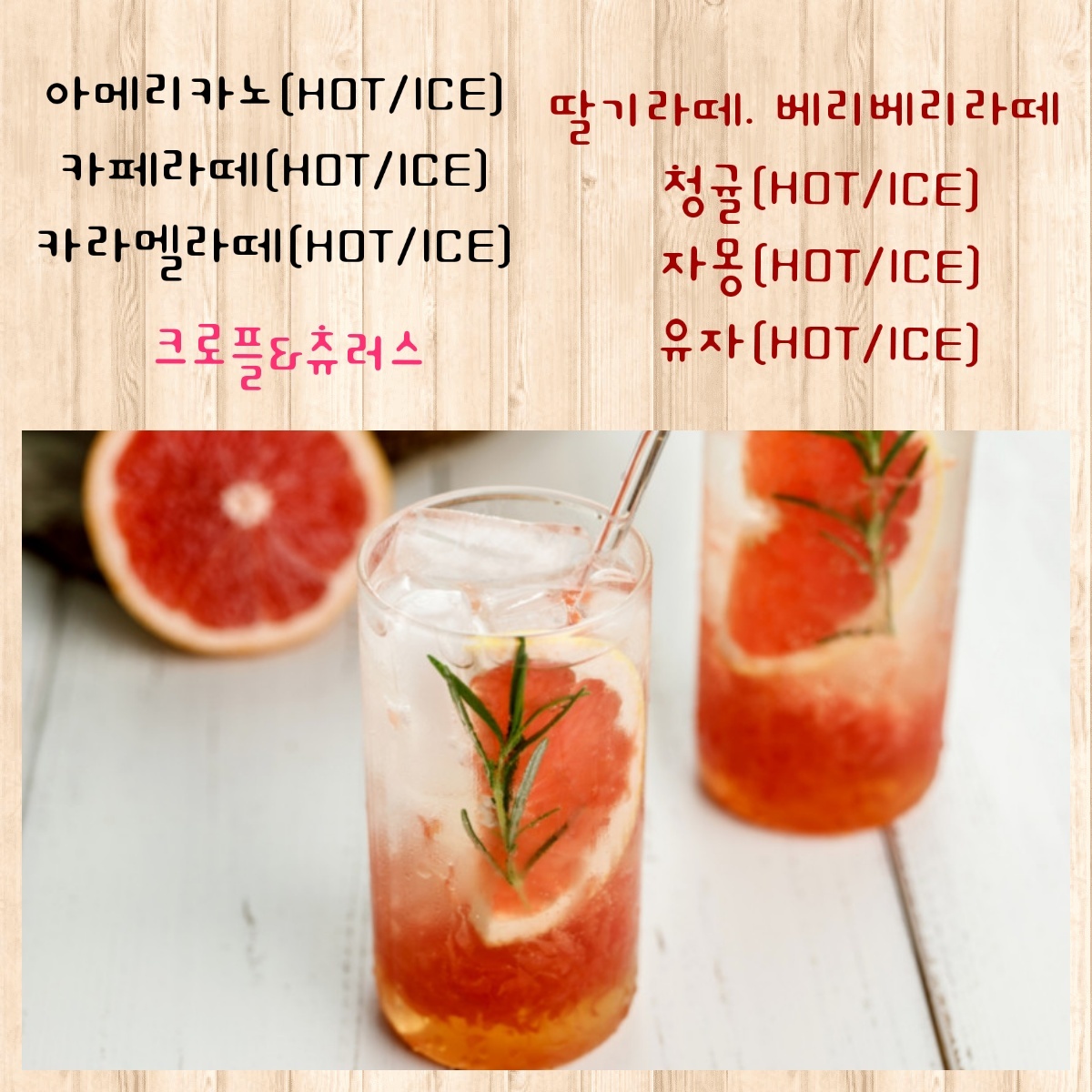한라도서관 구내식당 사진 4