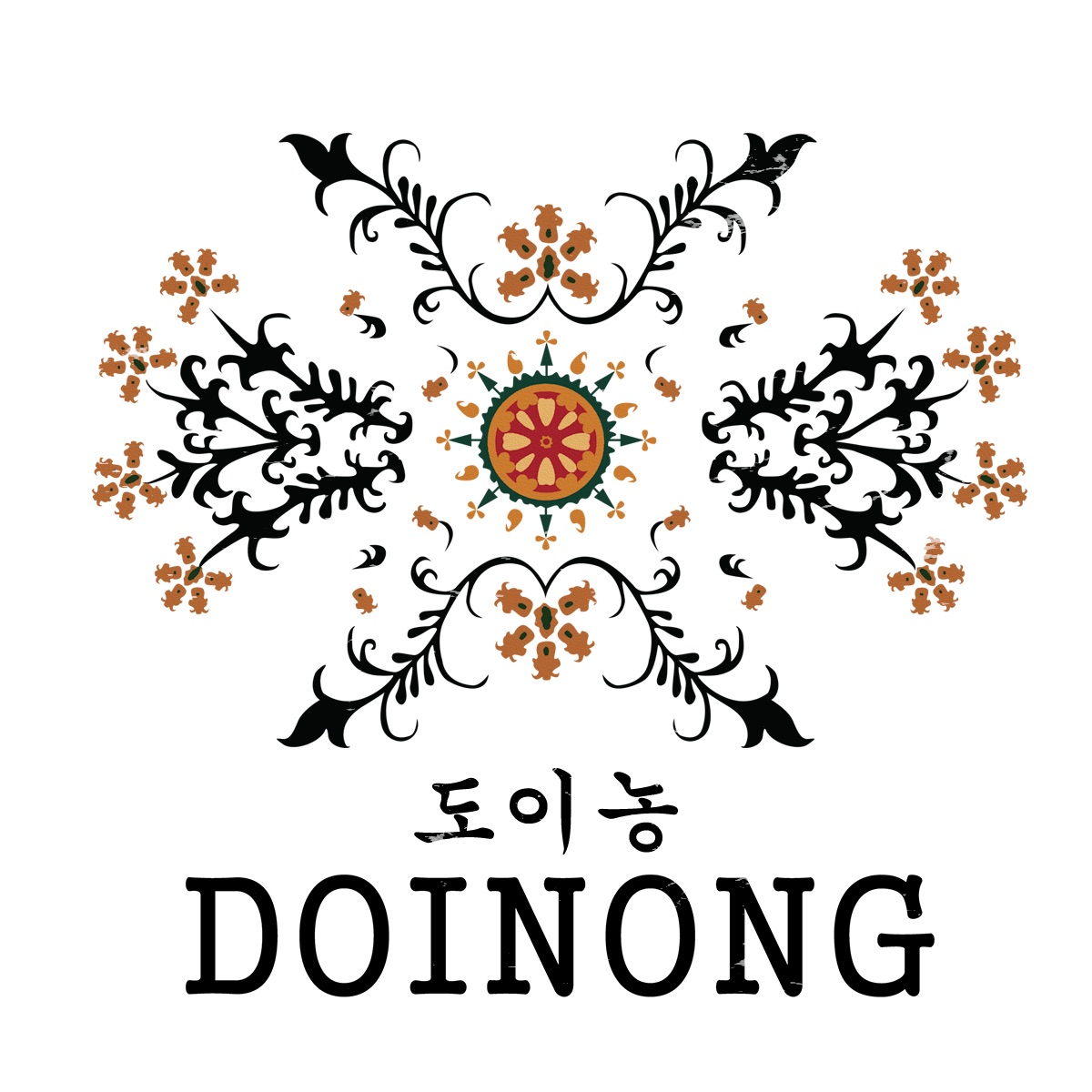 도이농 사진 4