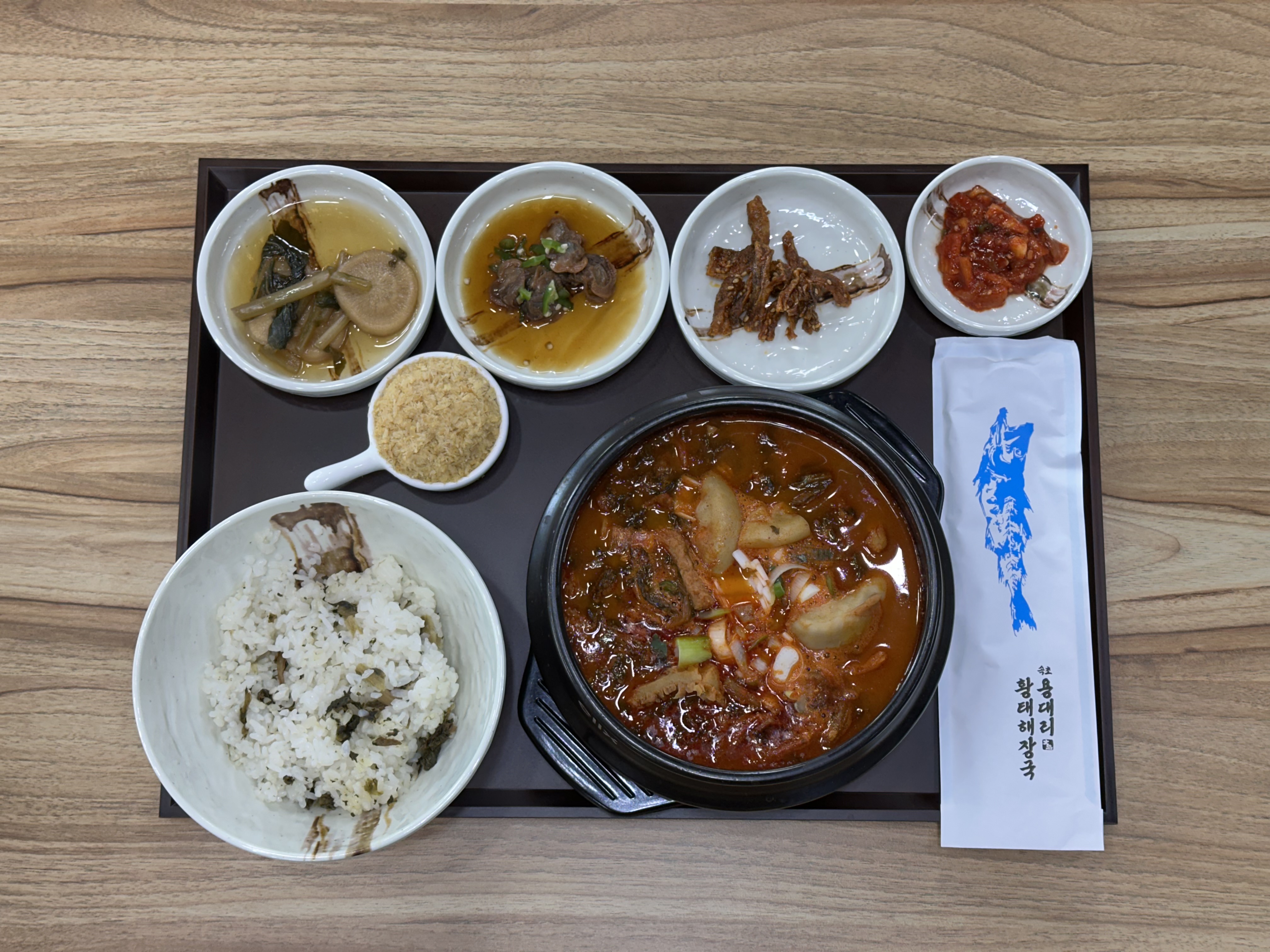 황태 내장탕