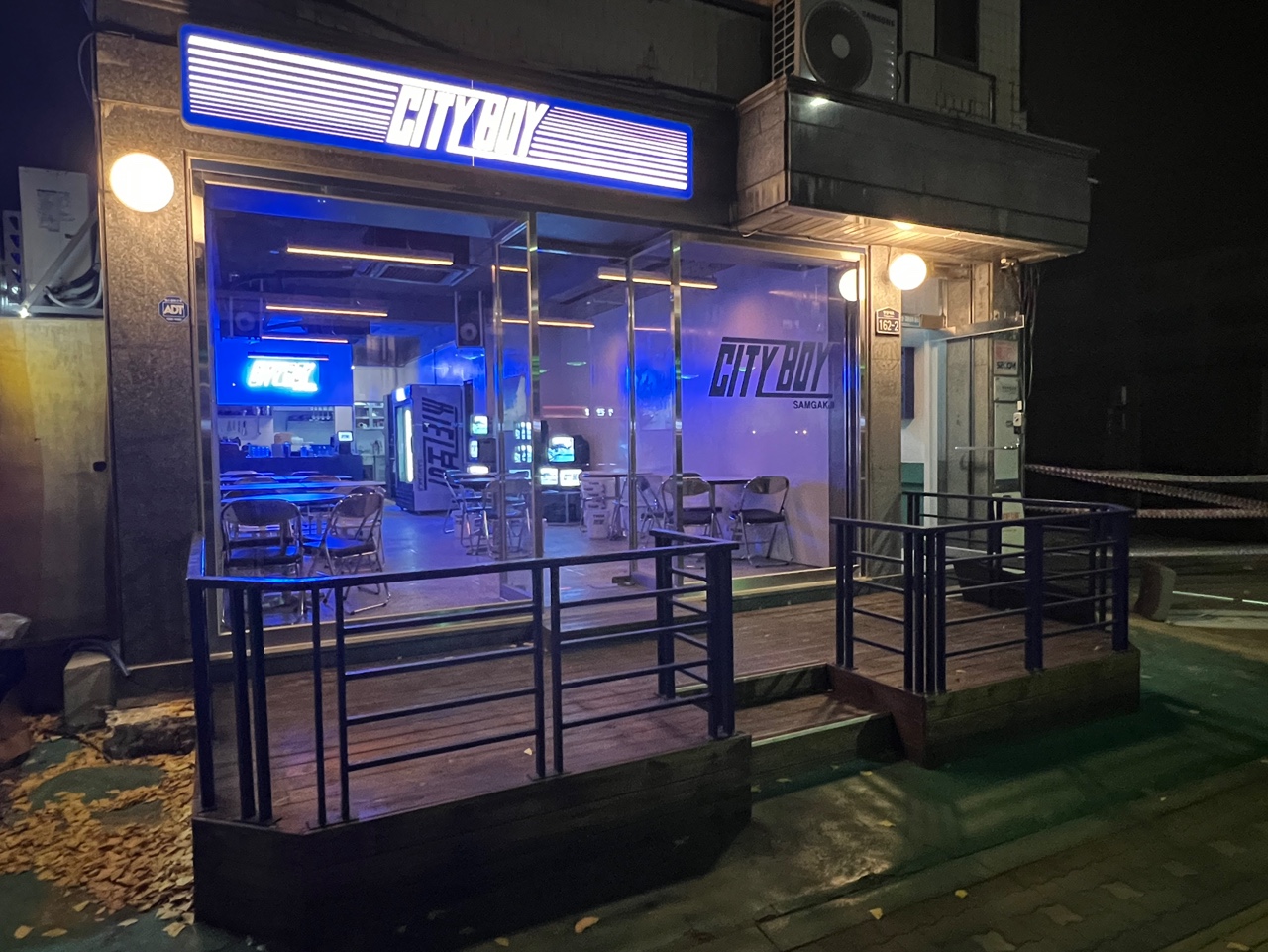 씨티보이 삼각지 사진 2