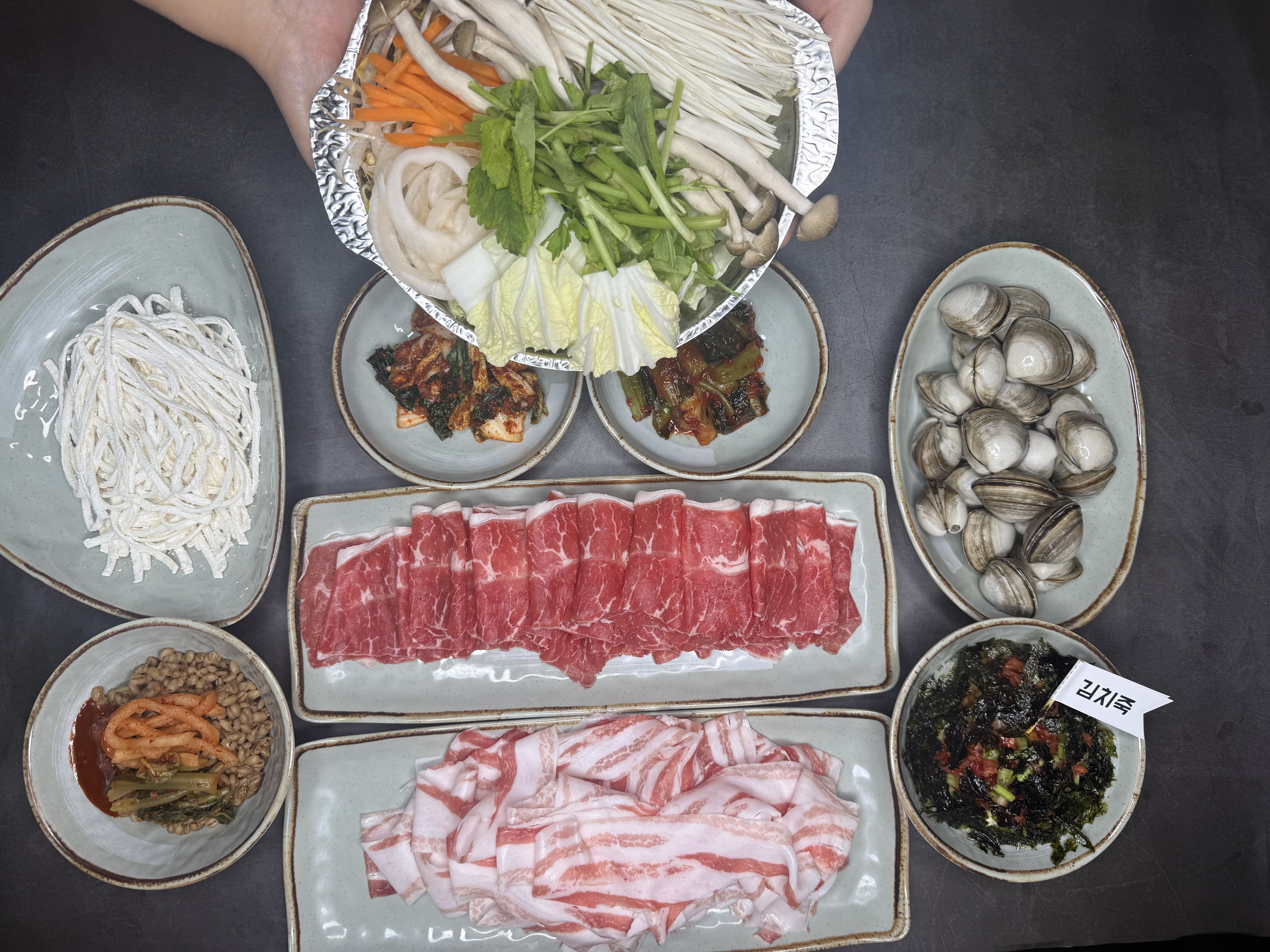 Cheongnikalguksu oe 1 (청리칼국수 외 1) 3