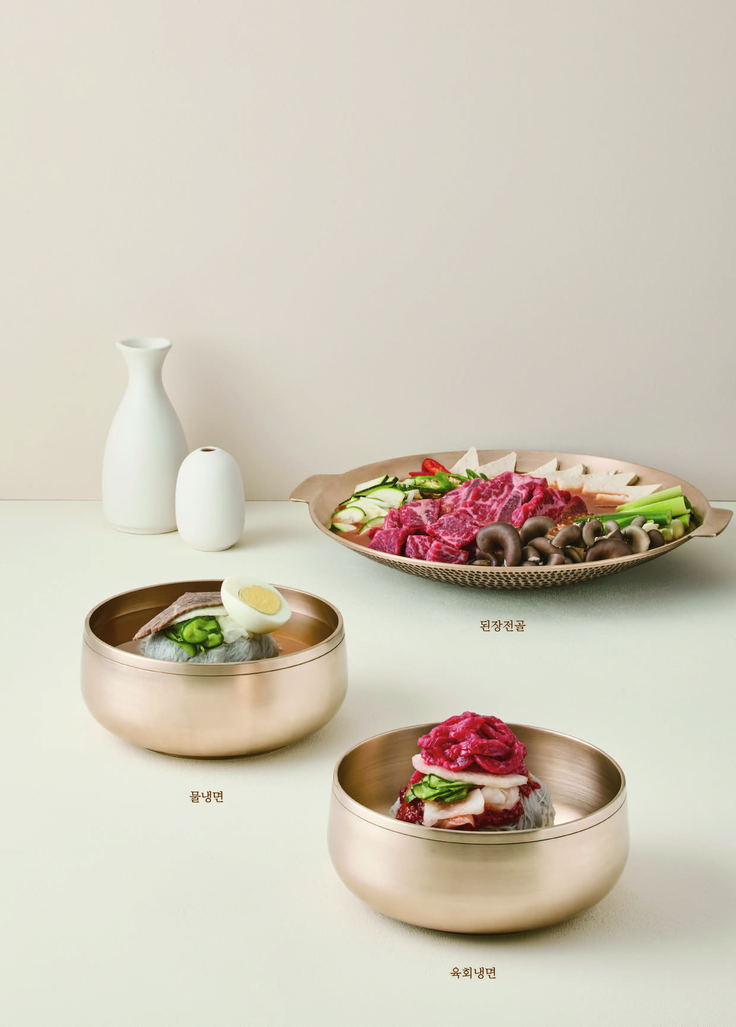 백마김씨네 도곡점 사진 8