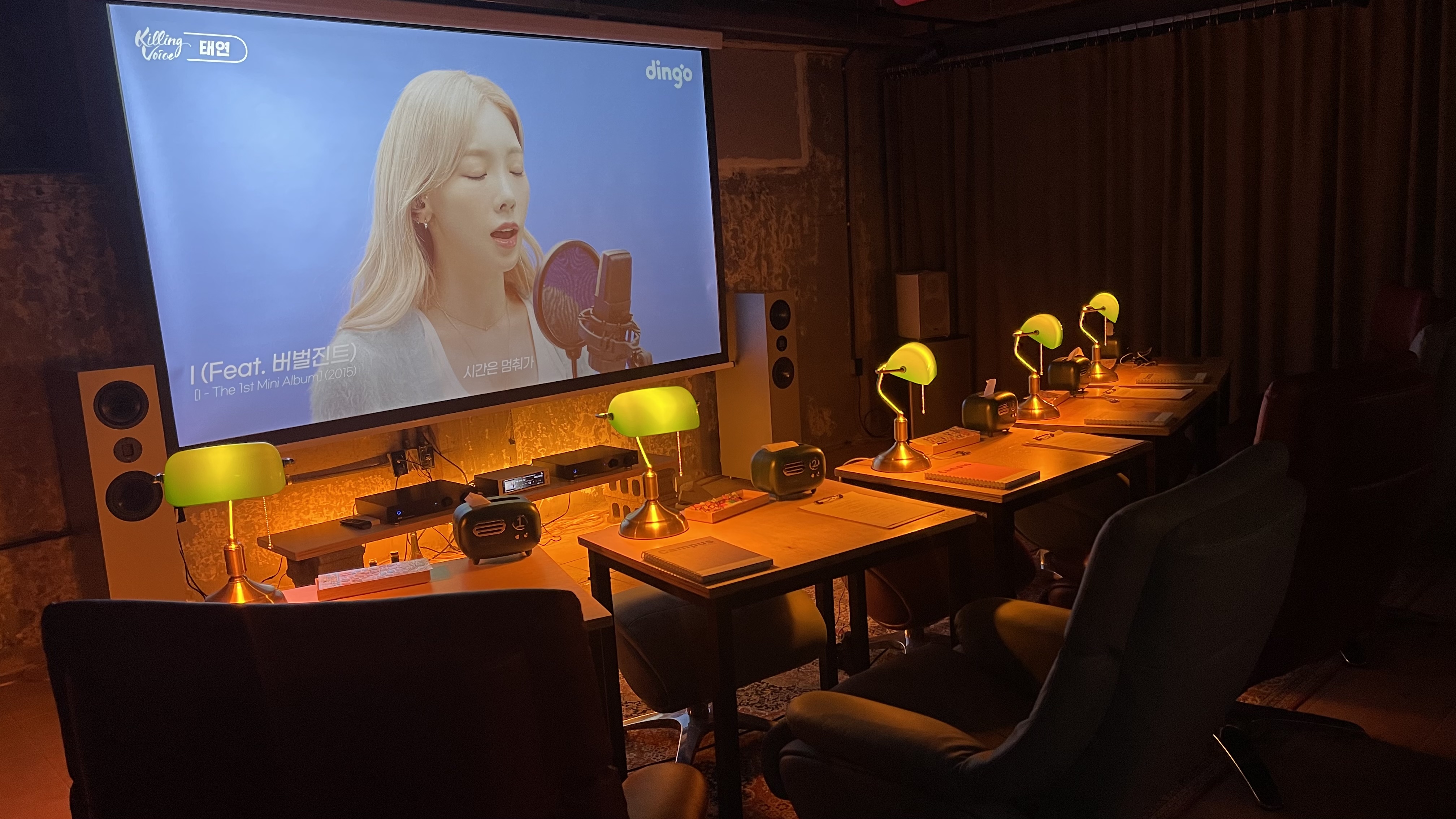 광안리골방 대표 사진