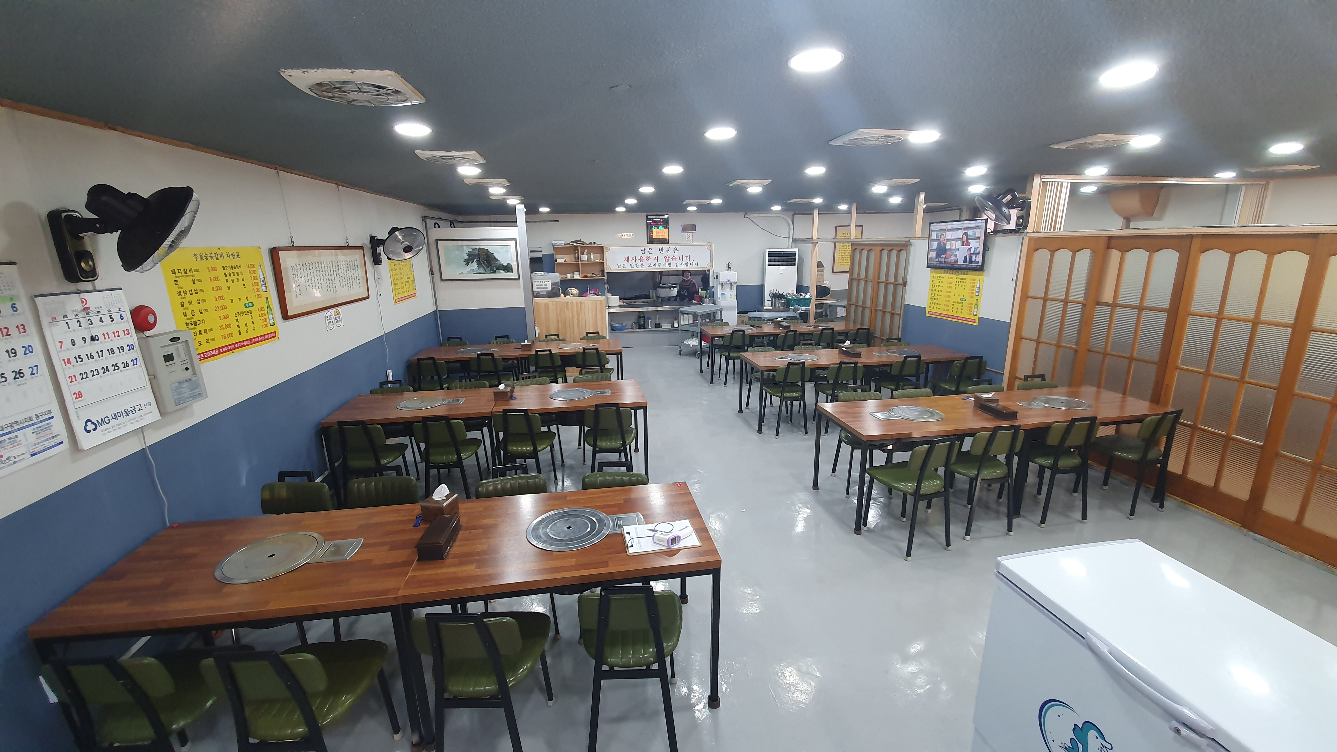 Igasikdang (이가식당) 3