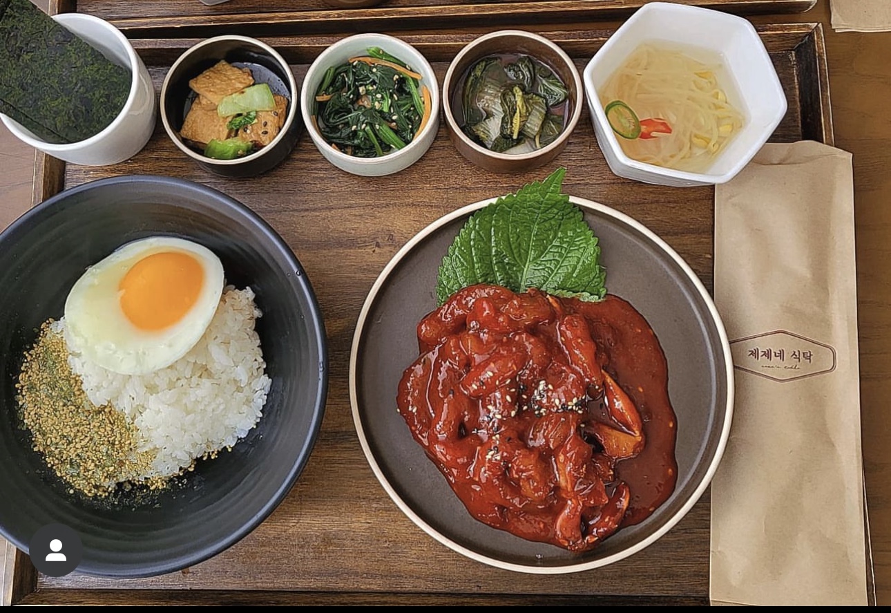 양념새우장