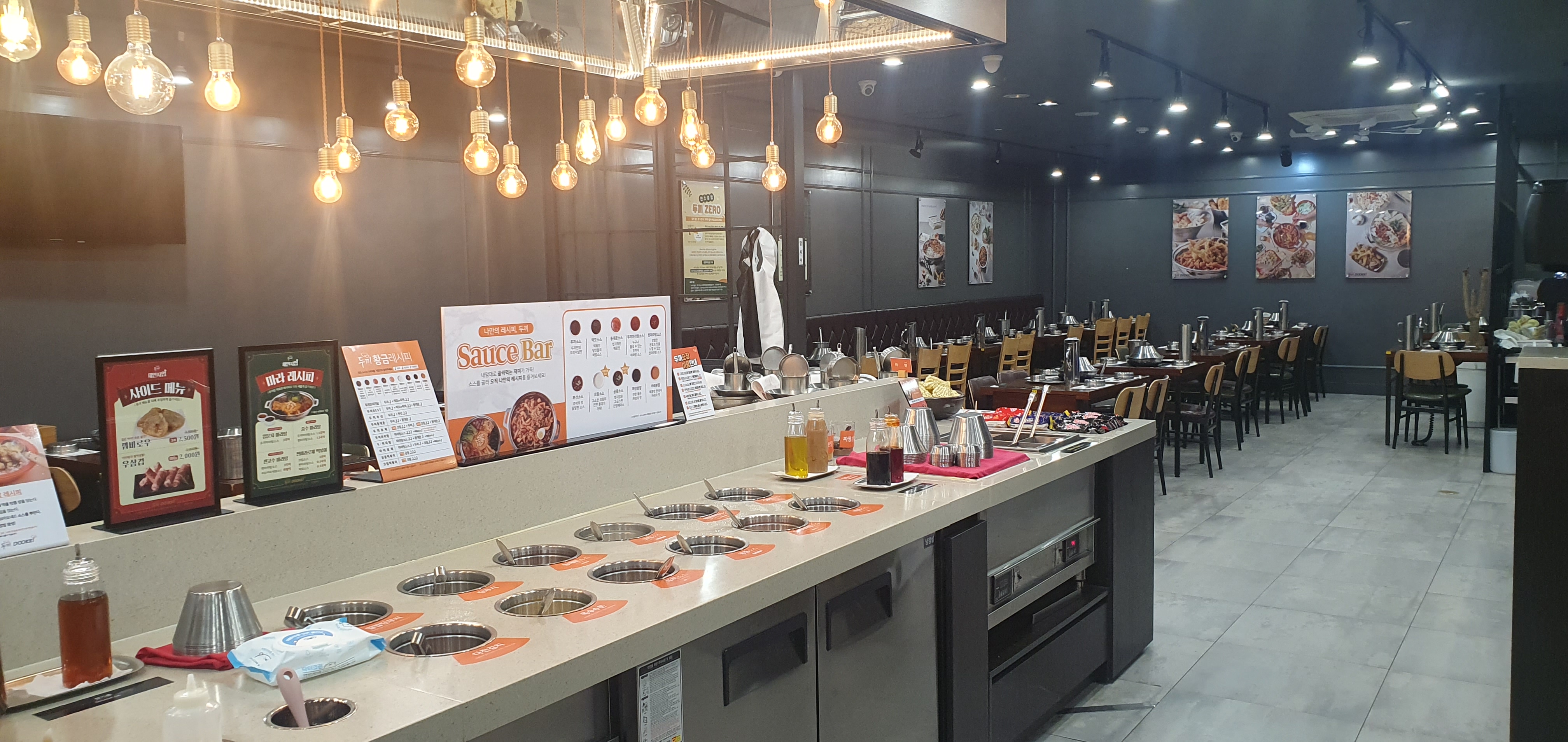 두끼떡볶이 NC강남점 사진 2