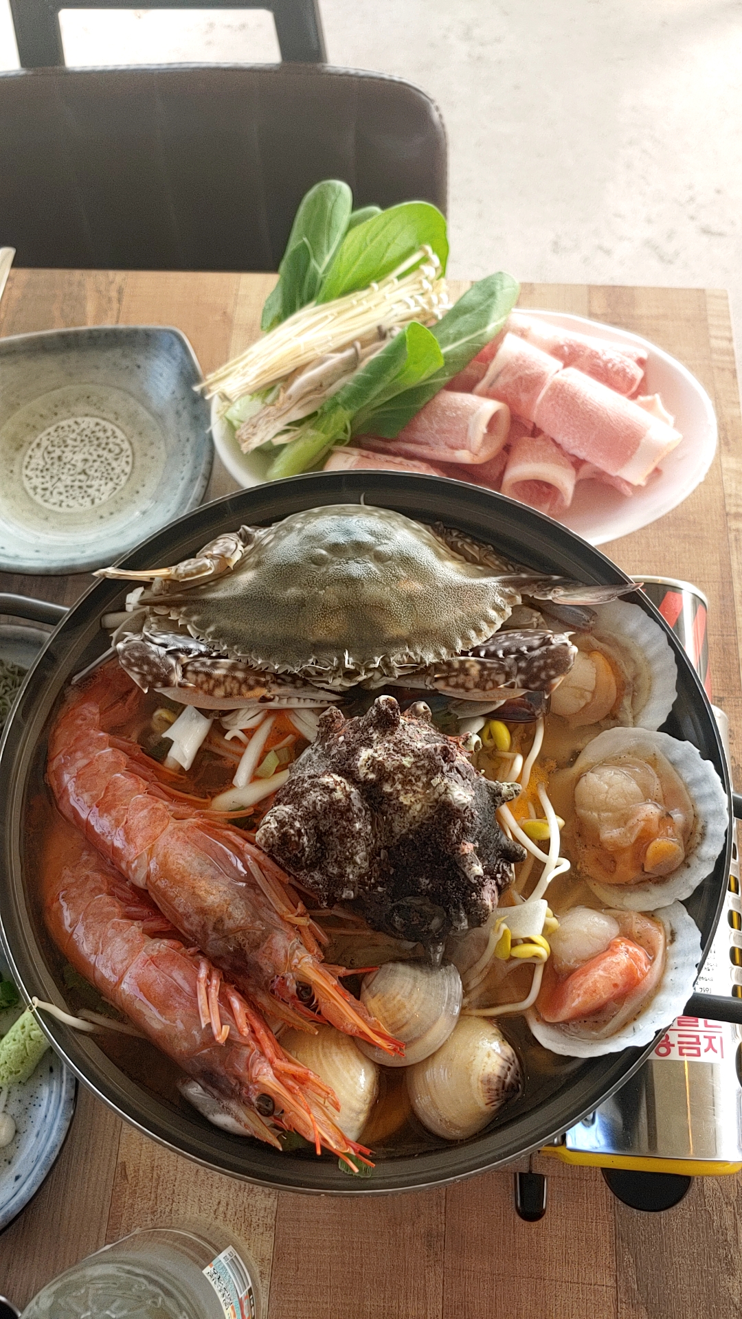 제주어물전 사진 3