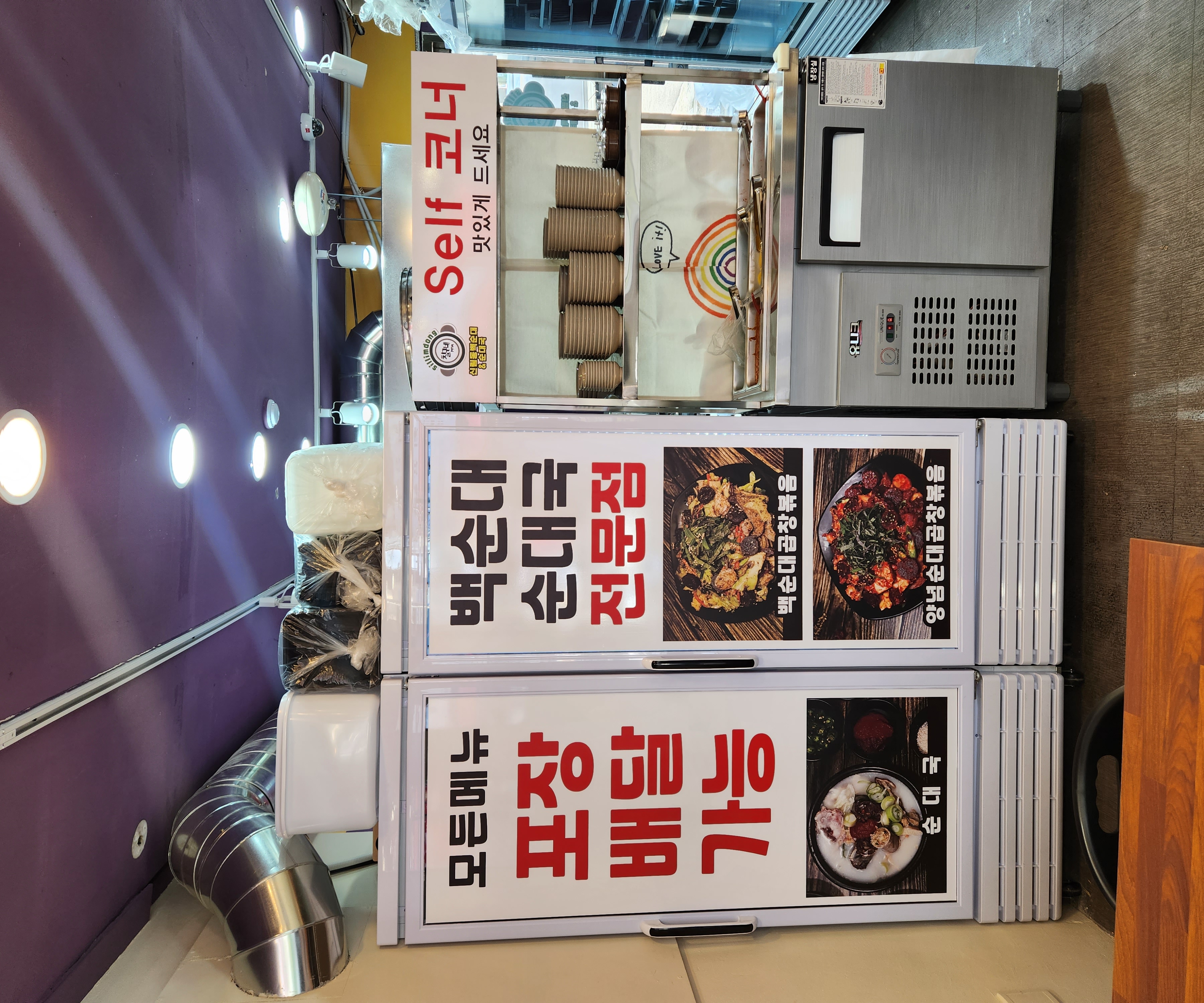 칠구네신림동백순대&순대국 안산중앙역점 사진 4