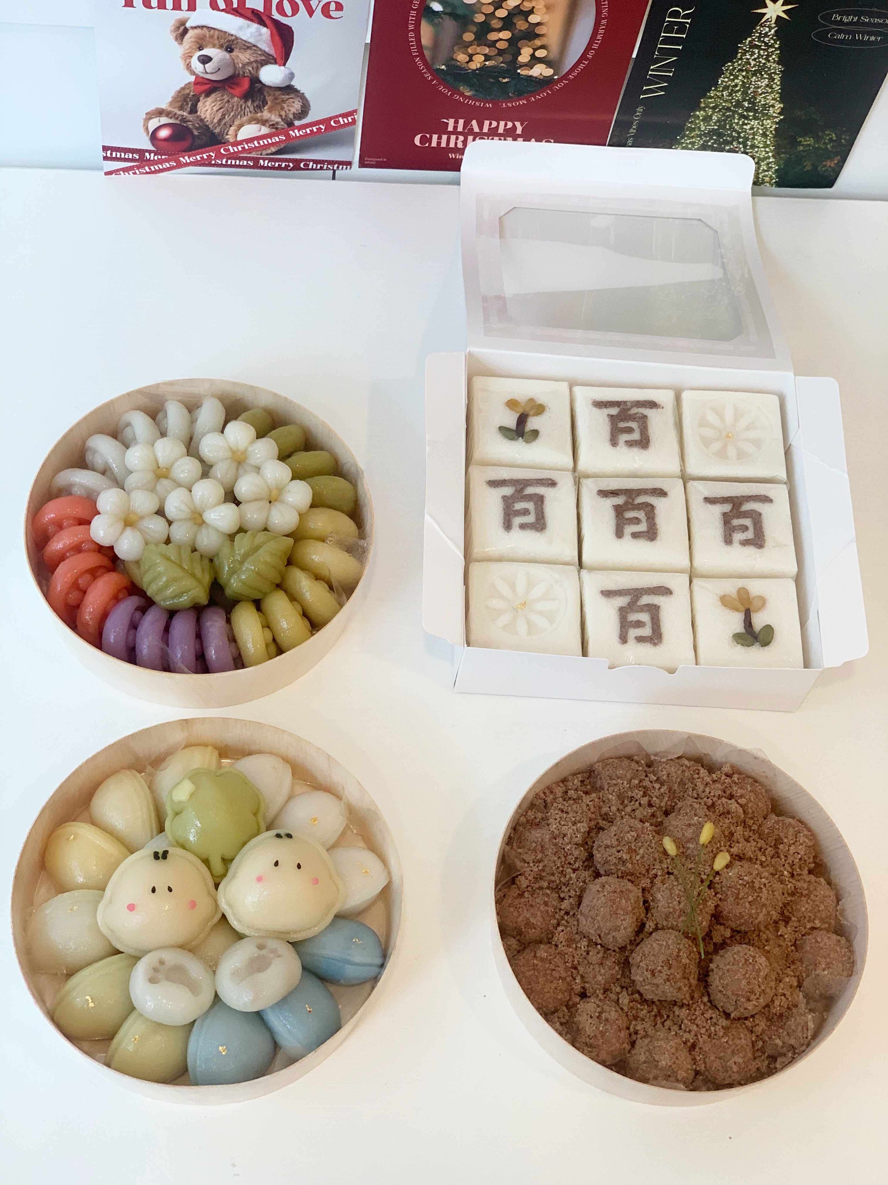 라이스캐치 사진 8