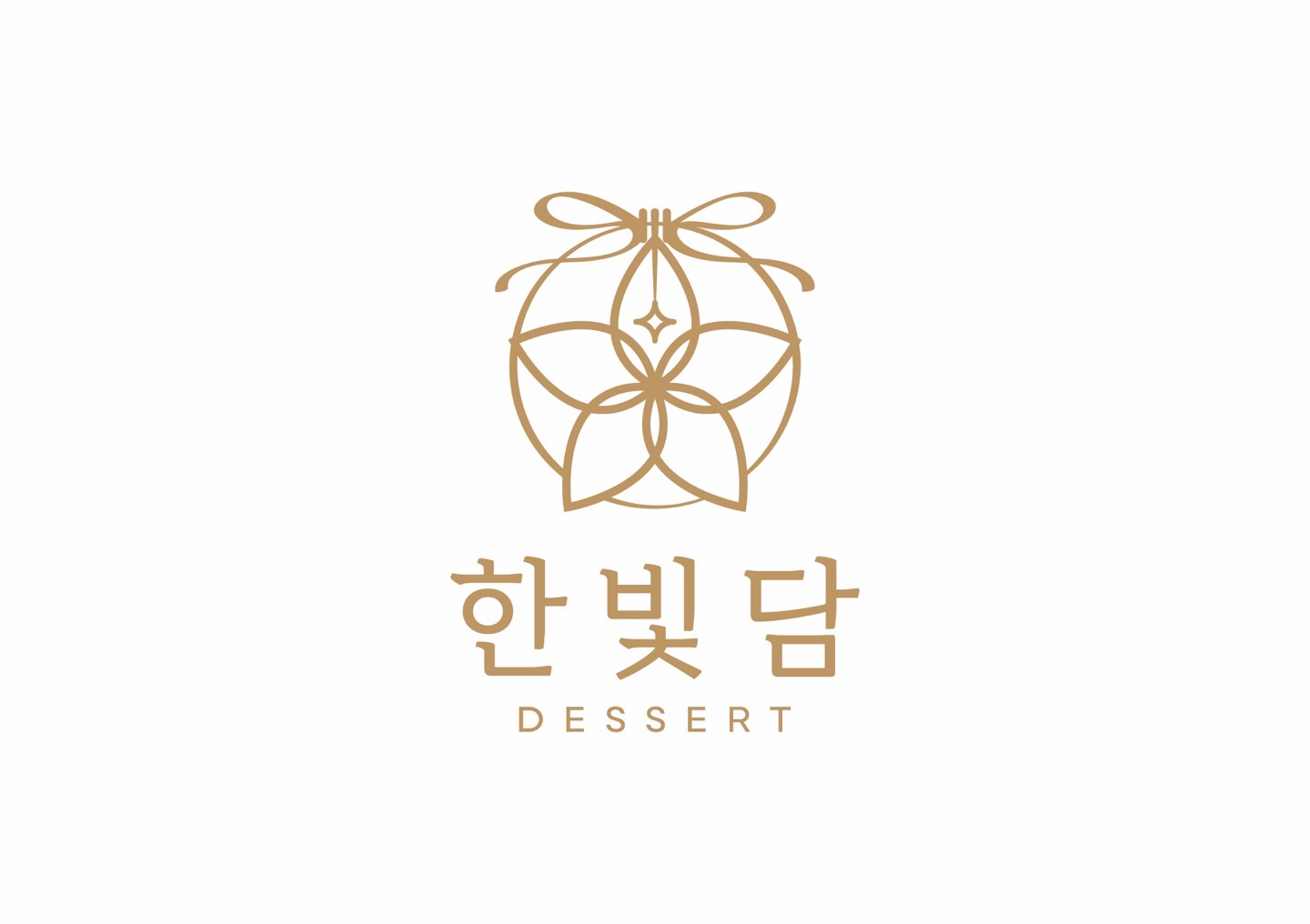 한빛담 대표 사진