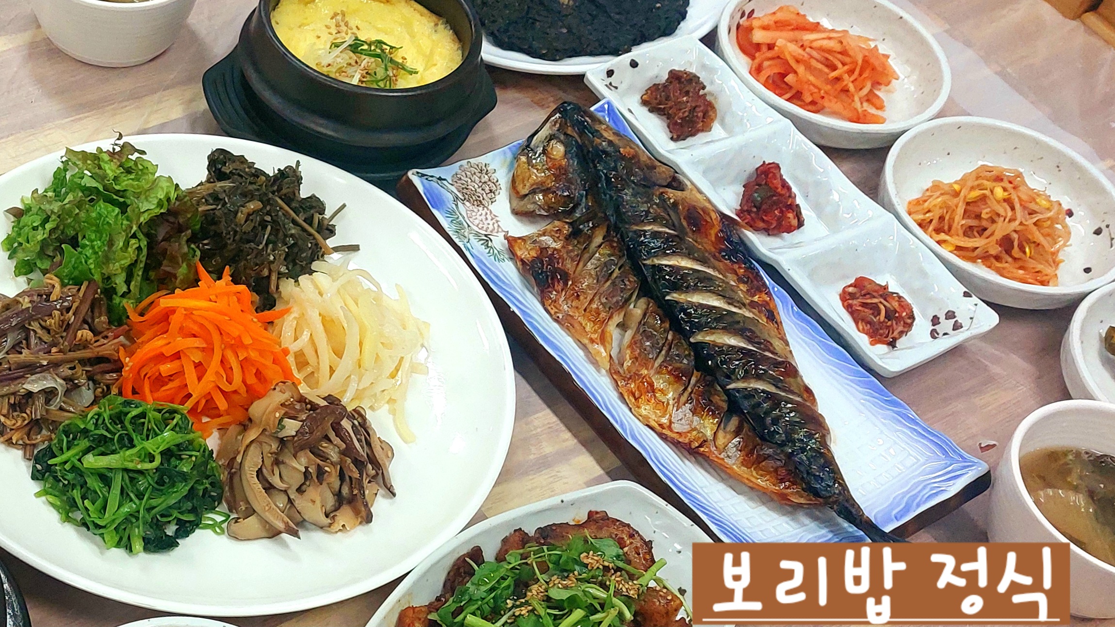 까바 사진 8