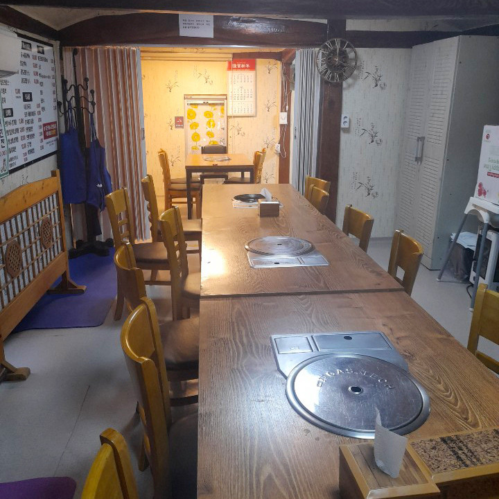 Sangoeulori 6