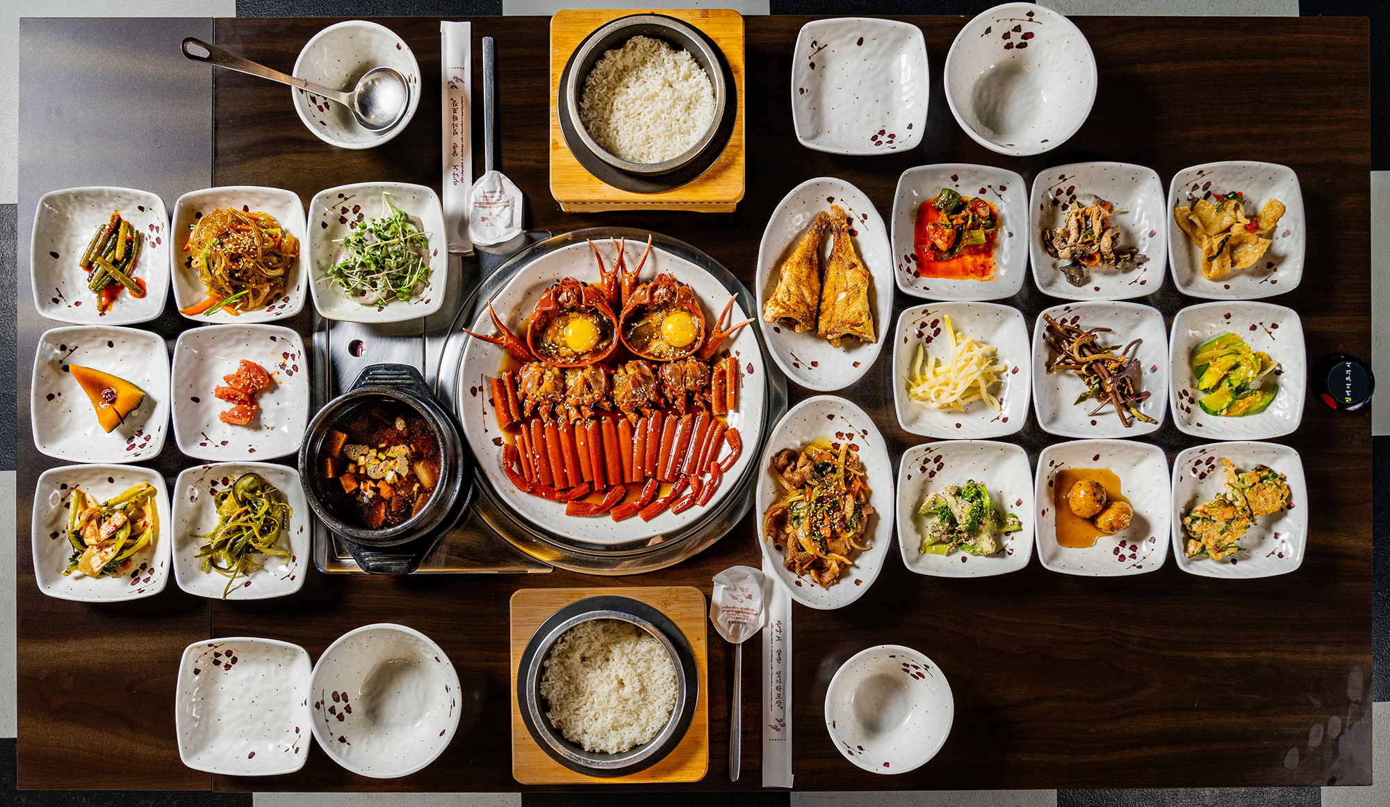 진 세이로무시 6