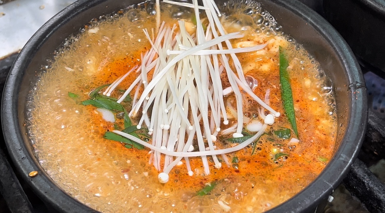 Gulsesang (굴세상) 3