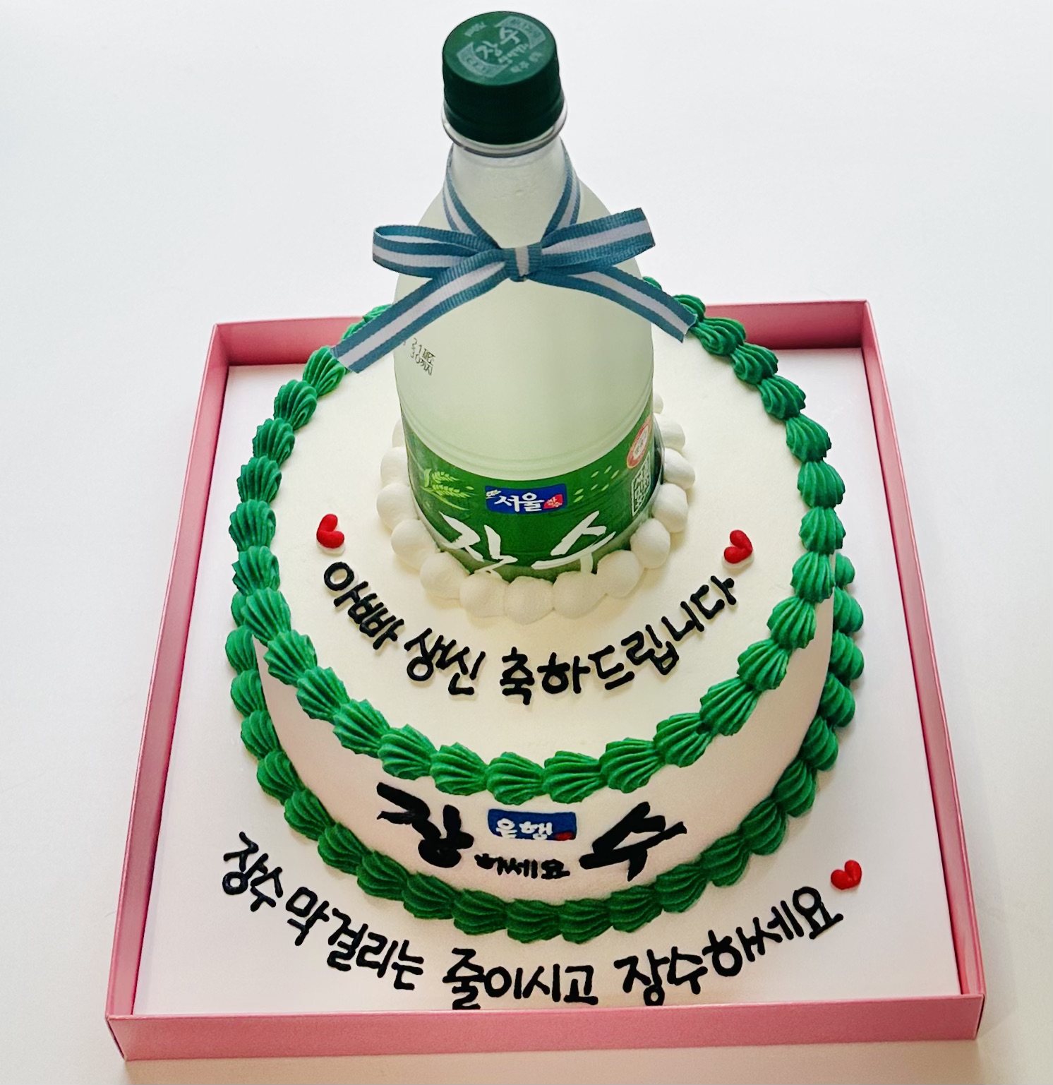 모무케이크 사진 6