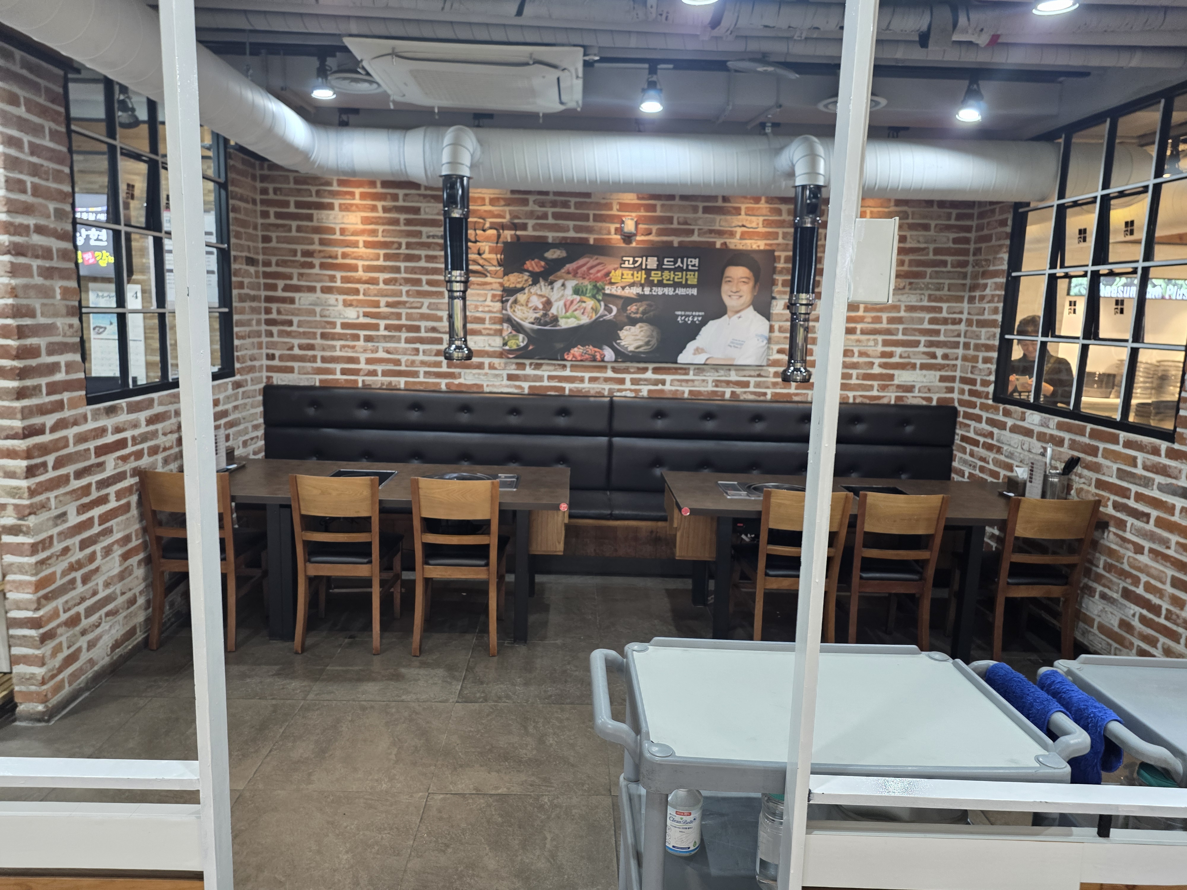 천상현 국가공인진갈비 광명철산점 사진 3