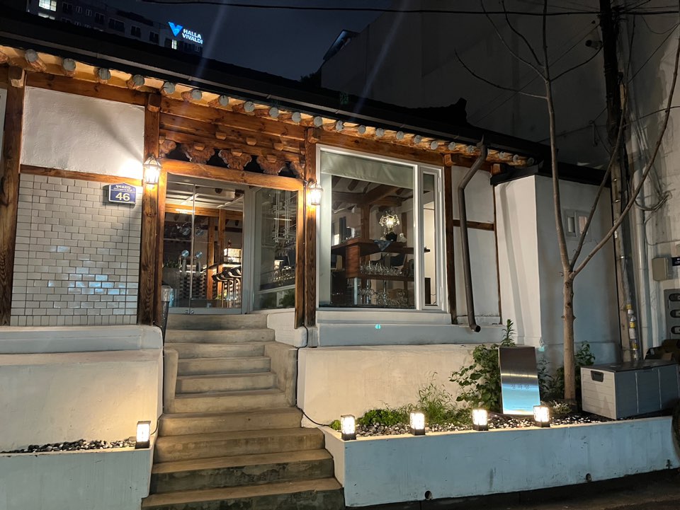 청파랑 대표 사진