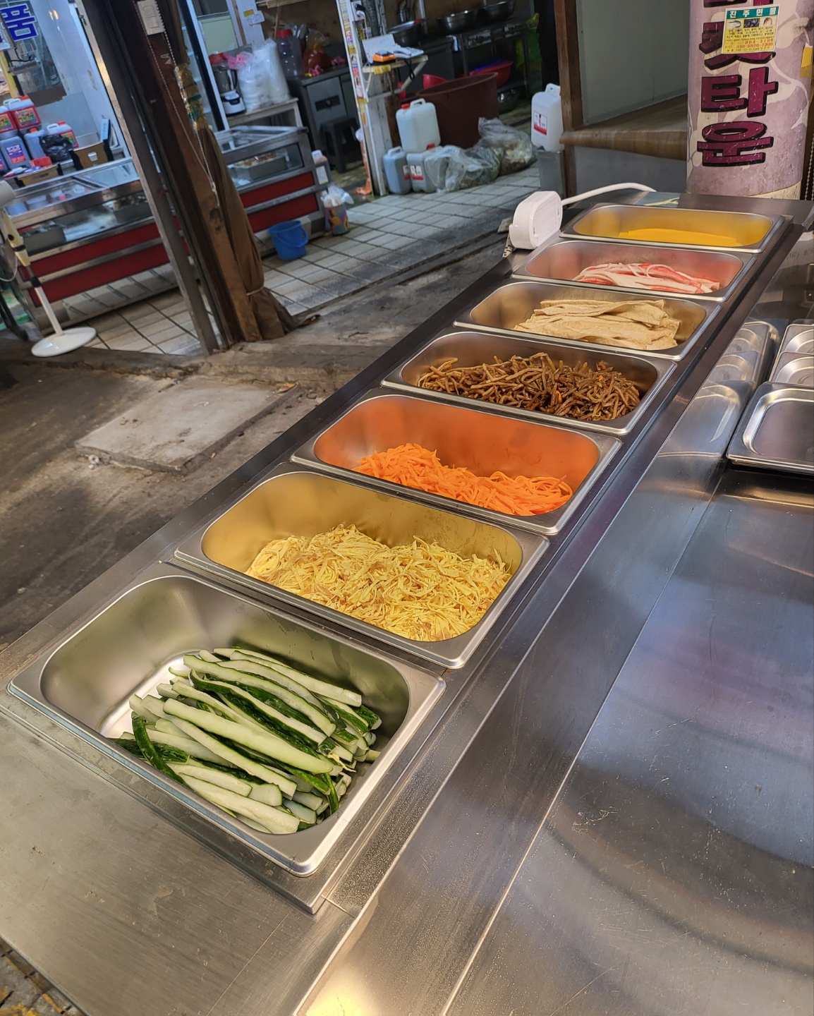 명란김밥 대표 사진