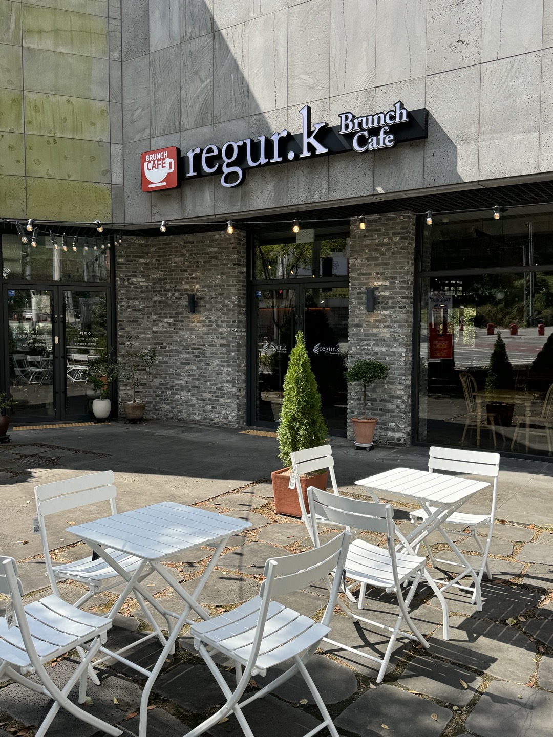 Regureu (레구르) 2