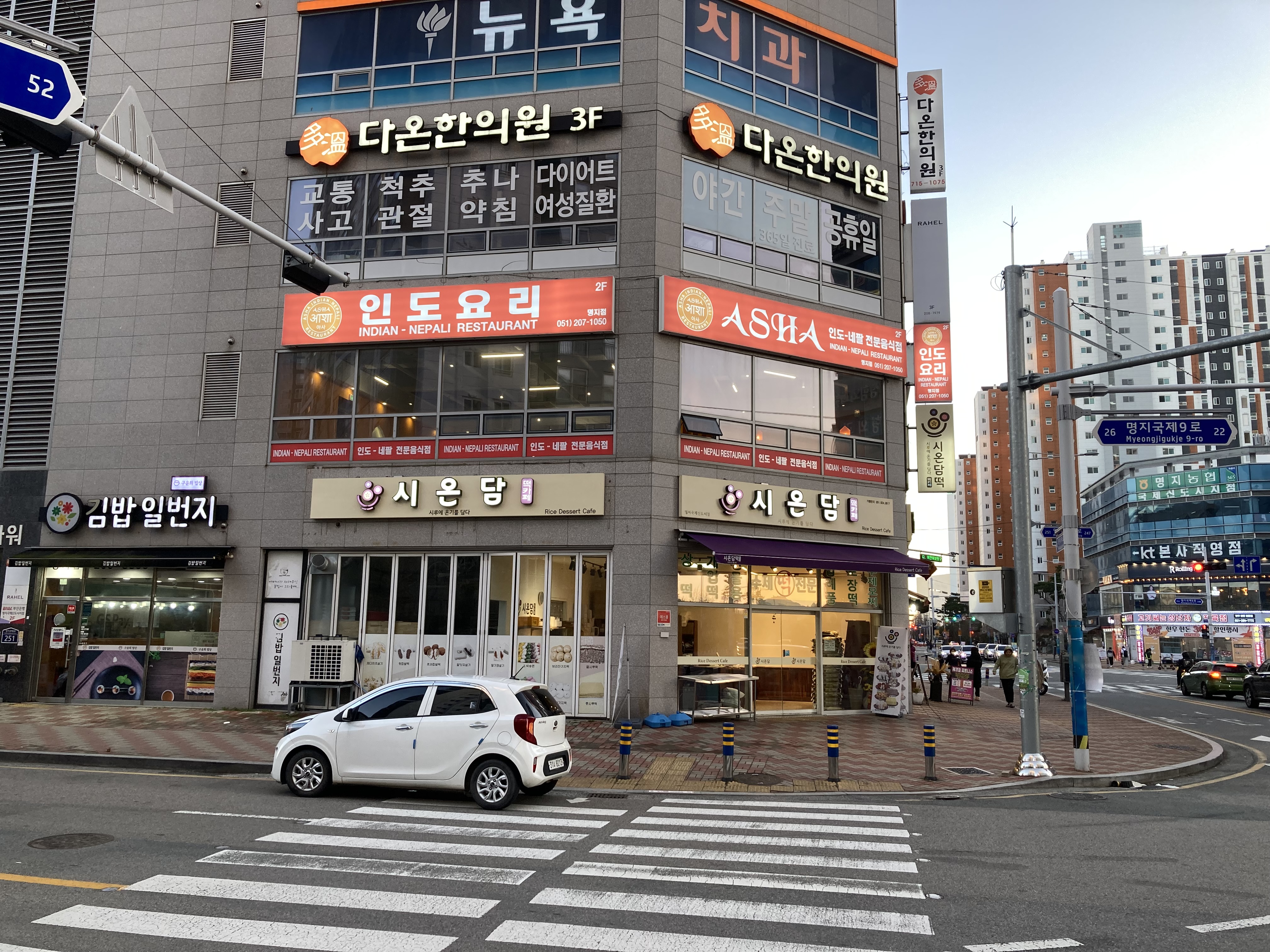 아사 ASHA 명지점 사진 4