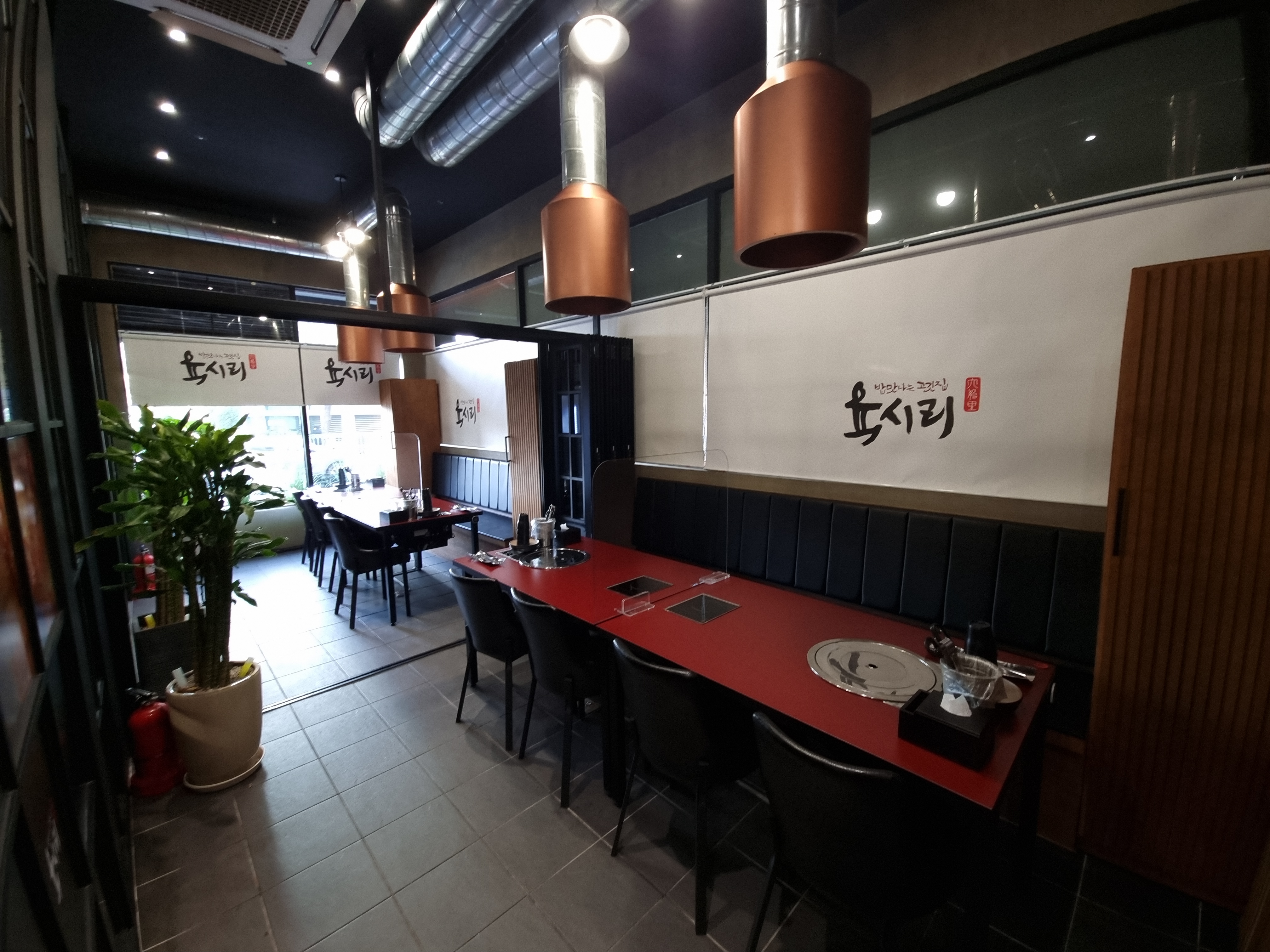 육시리 야탑점 사진 4