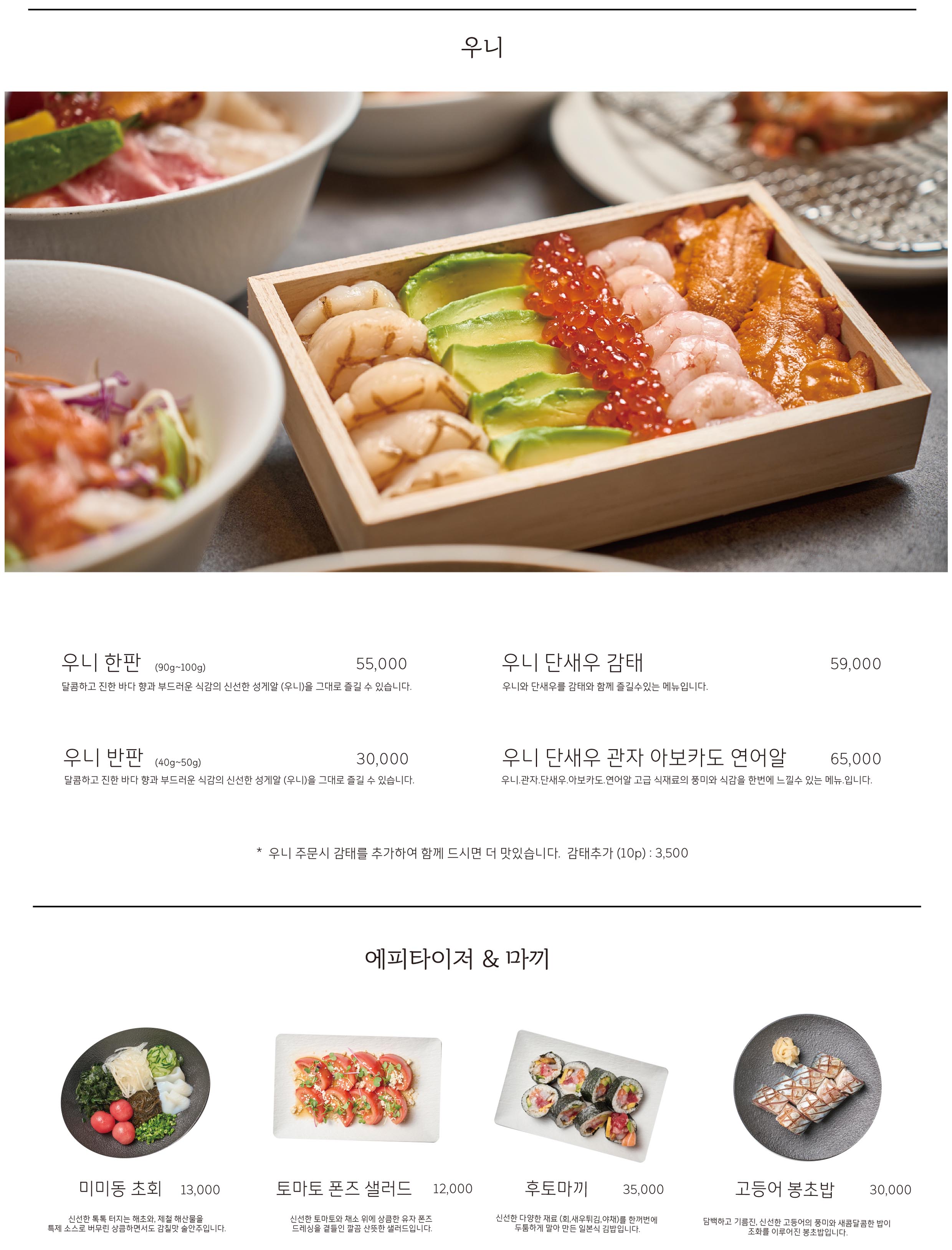 미미동 삼성점 사진 6