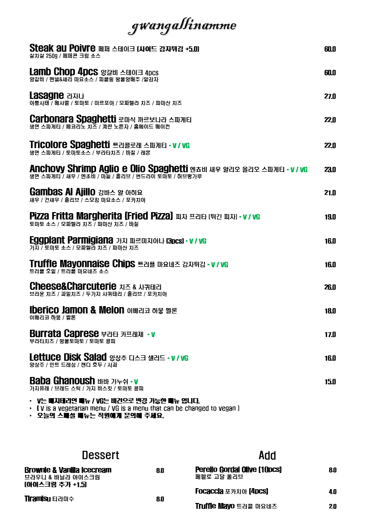 광안리남매 사진 5