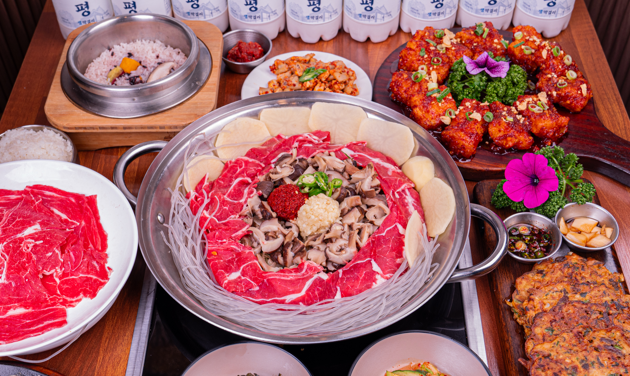 Dangmiso (당미소) 1