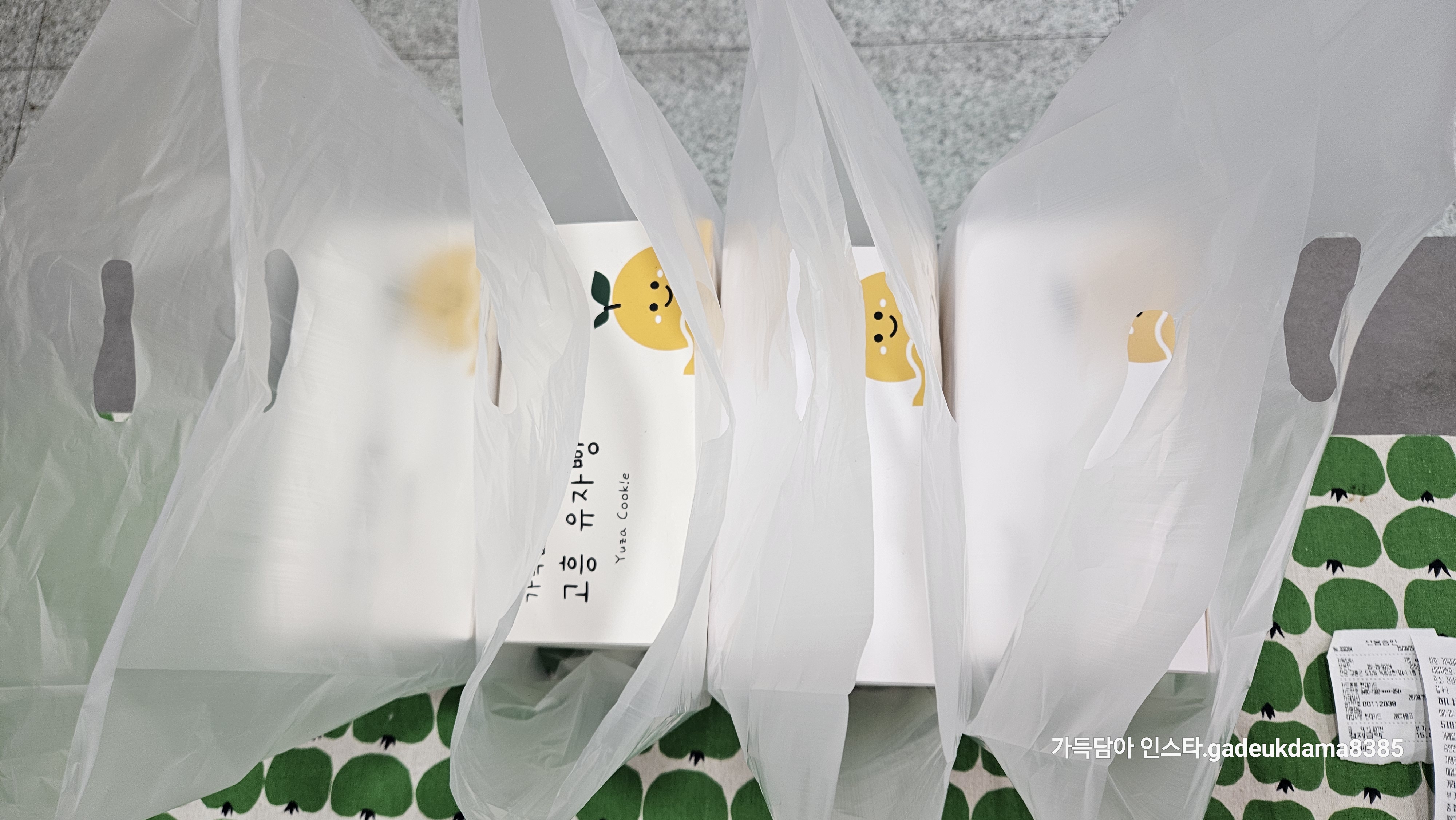 가득담아 사진 5