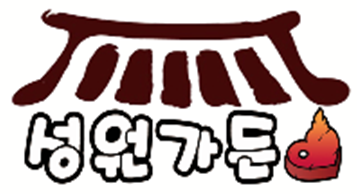 Seongwongadeun (성원가든) 1